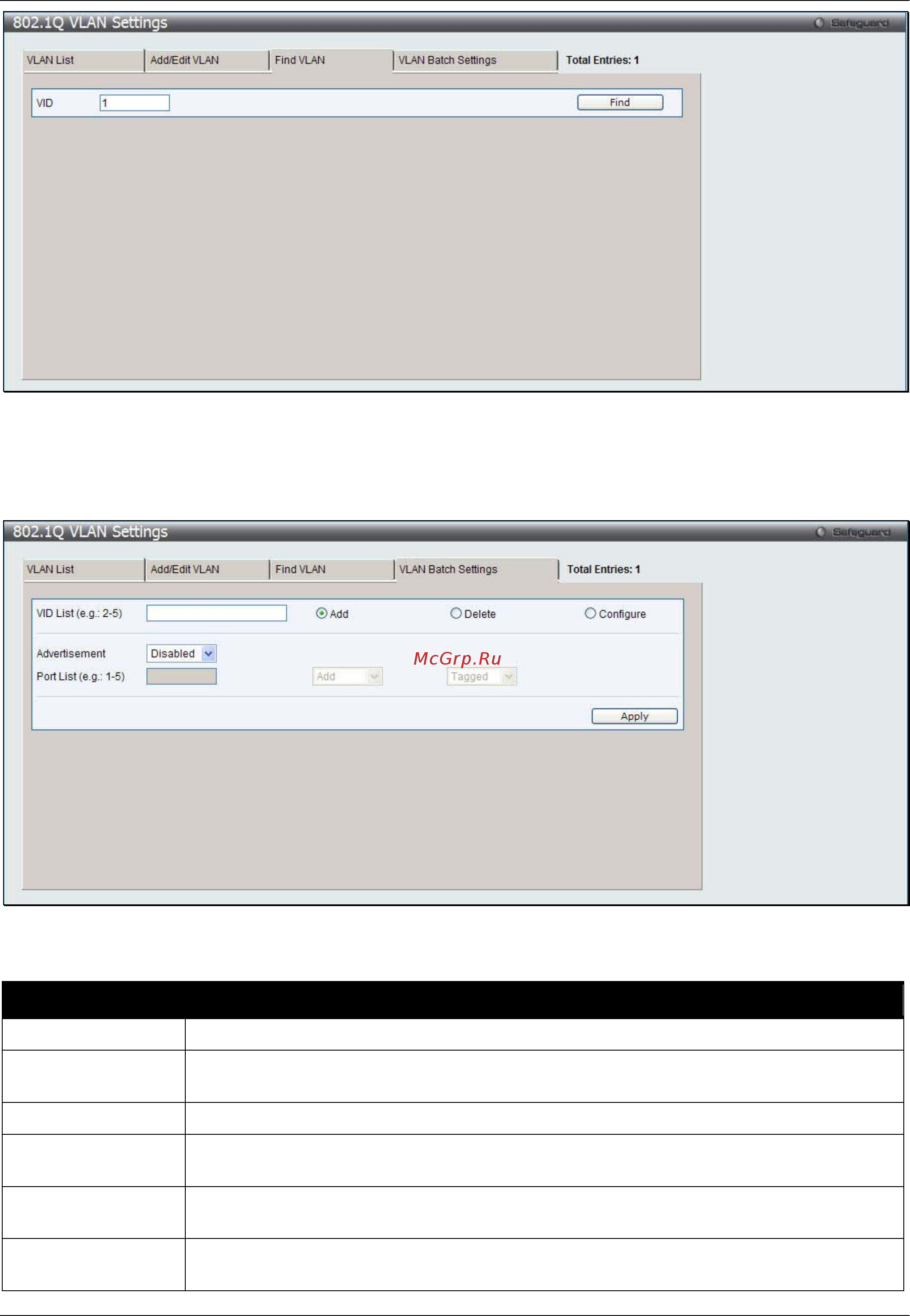 D-Link DWS-3160-24PC Руководство пользователя. Web UI онлайн [63/505] 172932