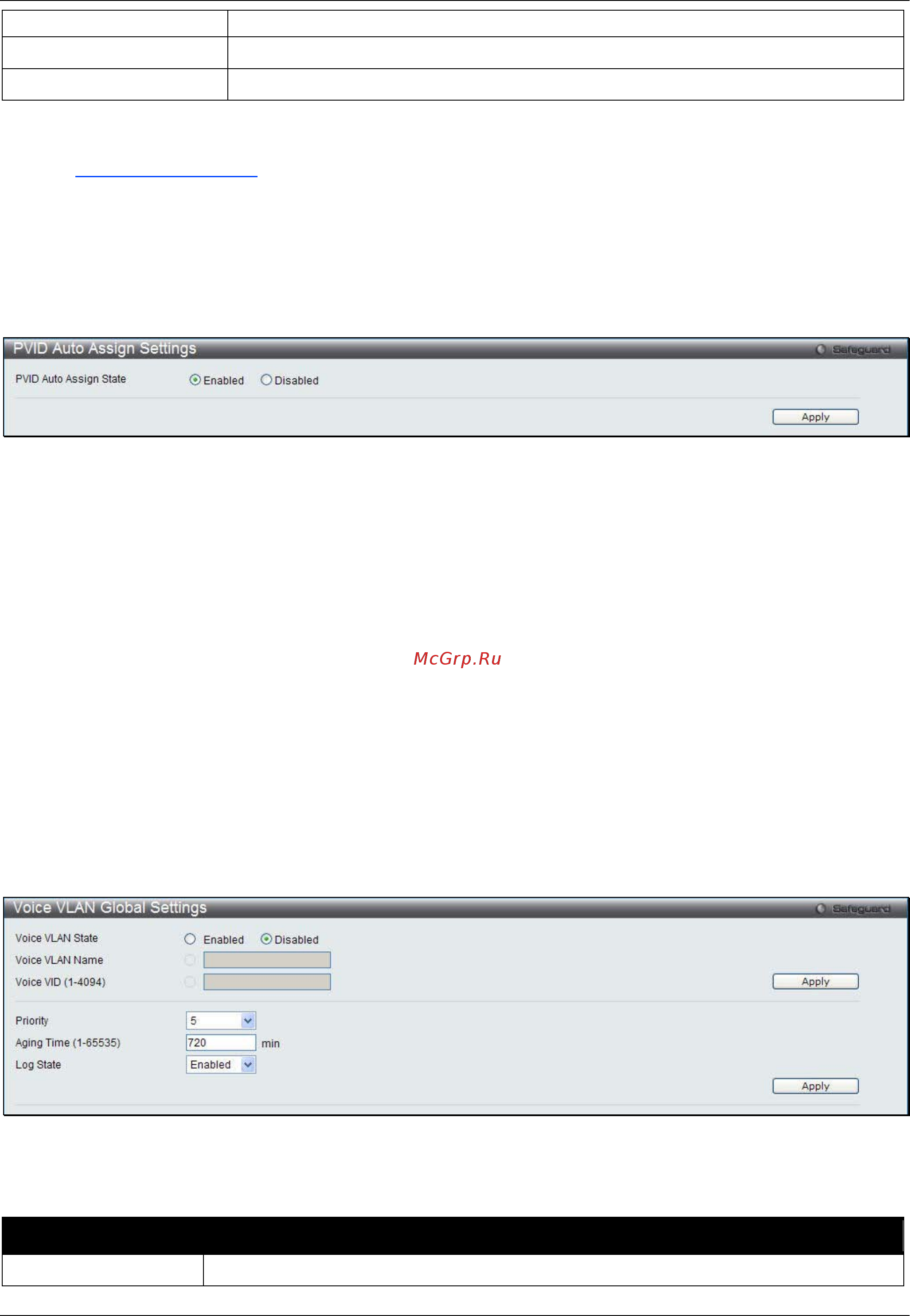 D-Link DWS-3160-24TC [70/505] Pvid auto assign settings