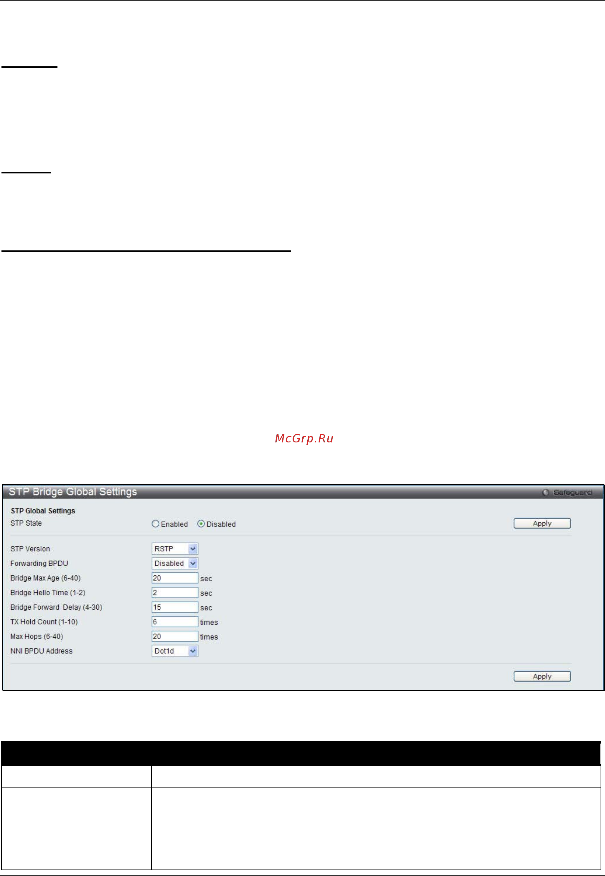 D-Link DWS-3160-24PC [79/505] Stp bridge global settings