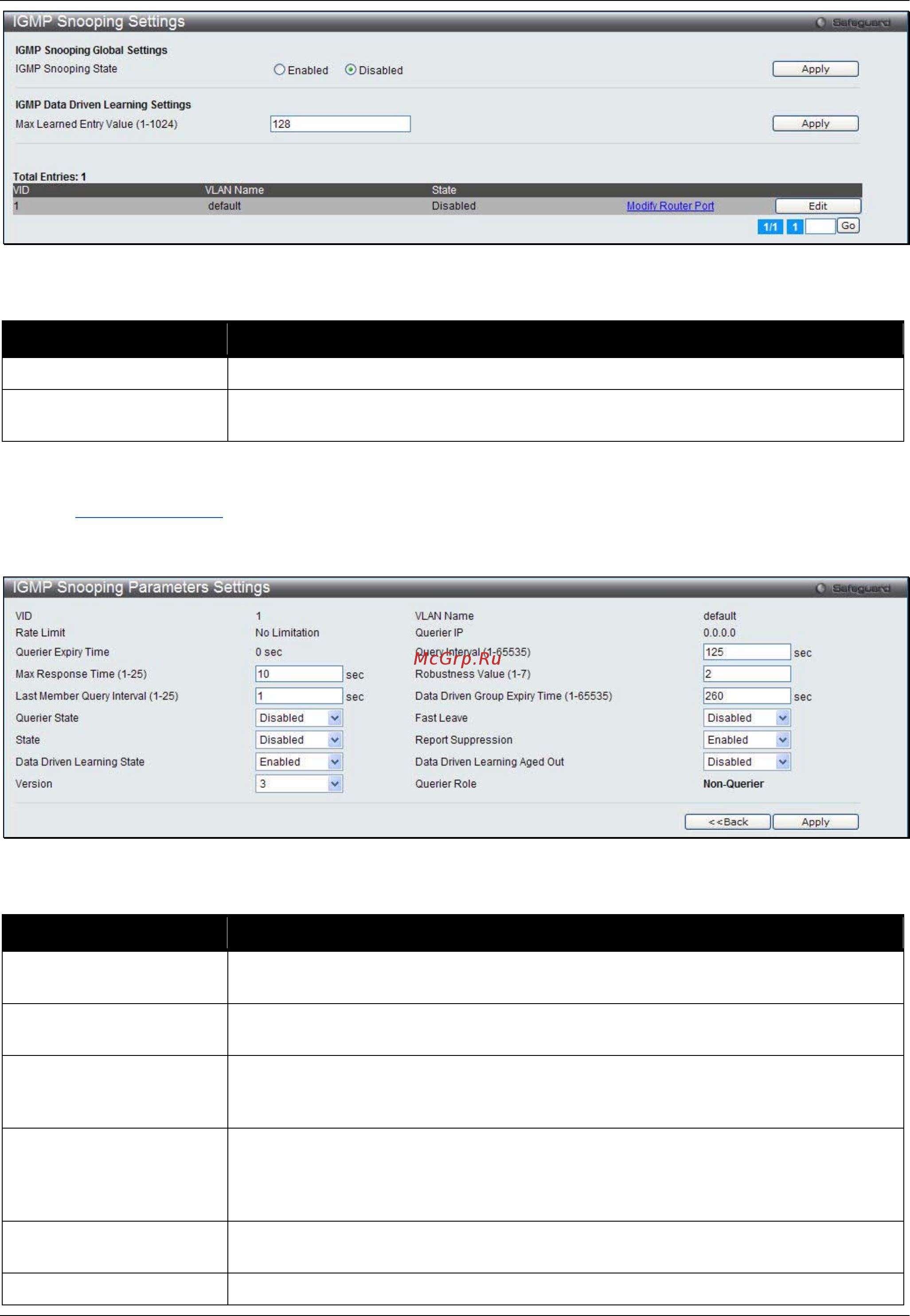 D-Link DWS-3160-24TC Руководство пользователя. Web UI онлайн [92/505] 172934