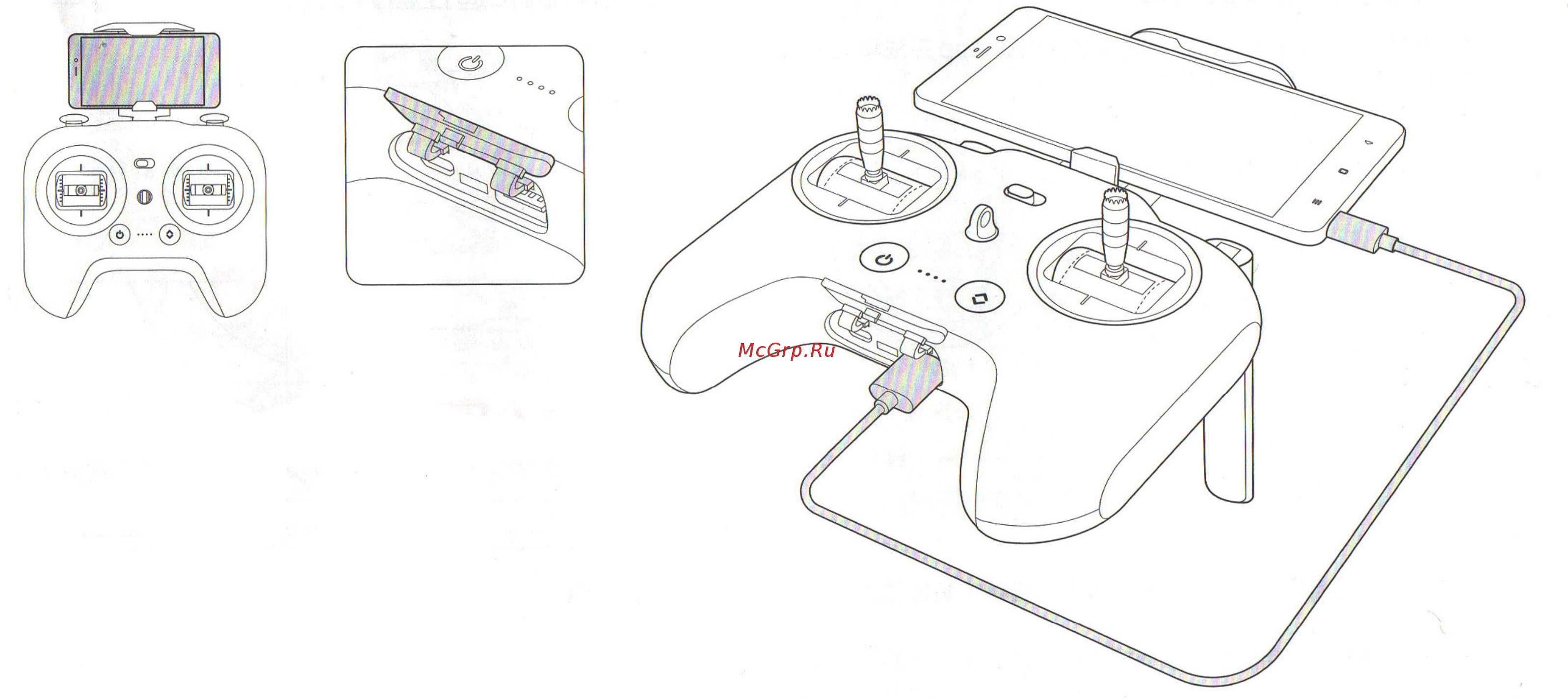 Xiaomi Mi Drone 4К [10/20] Xiaomi mi com
