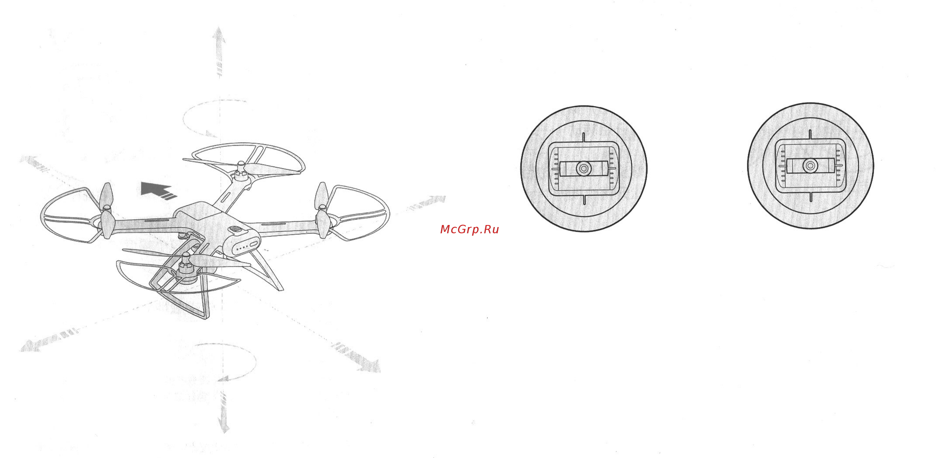 Xiaomi Mi Drone 4К [12/20] Xiaomi mi com
