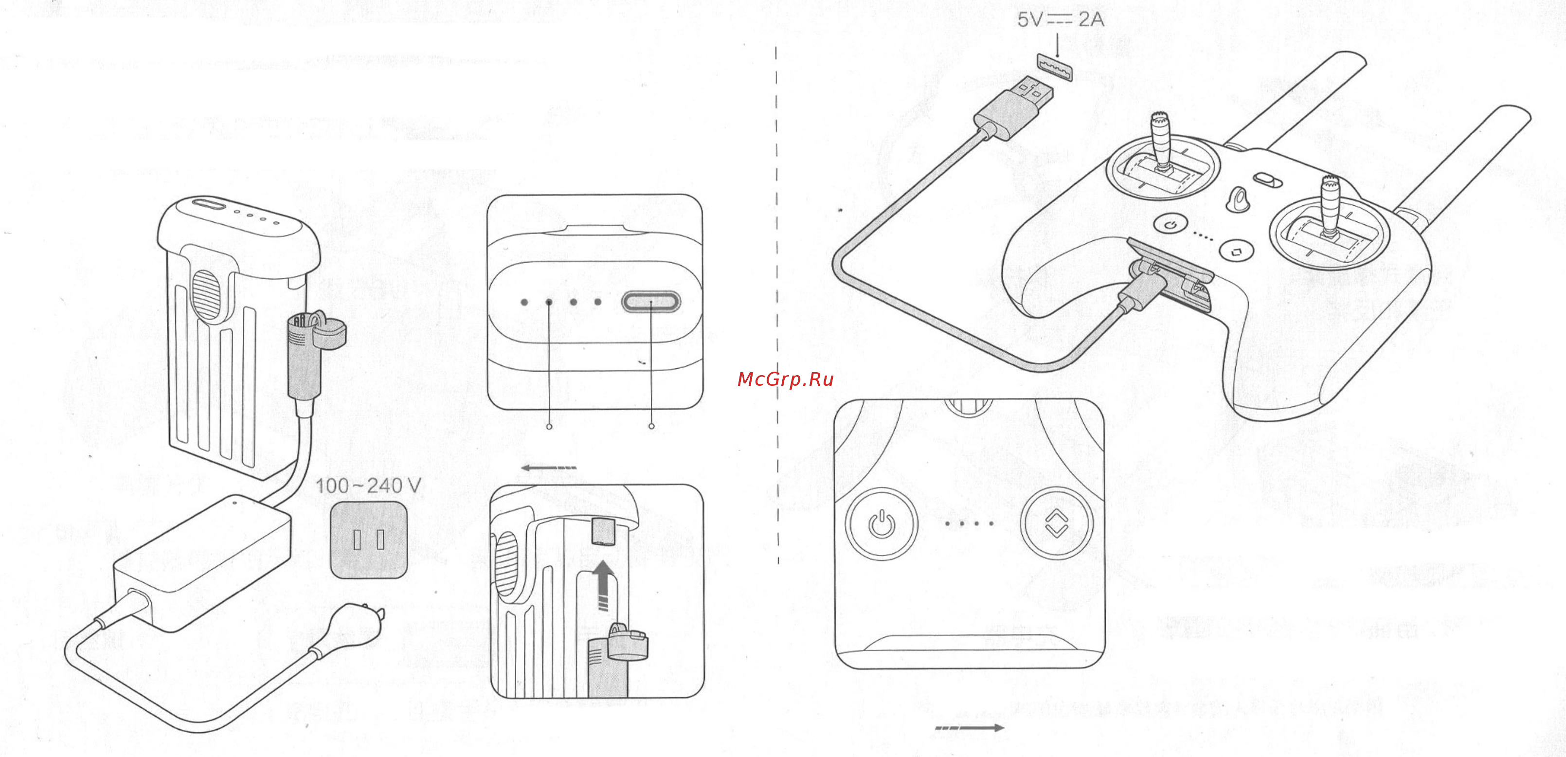 Xiaomi Mi Drone 4К [5/20] Xiaomi mi com
