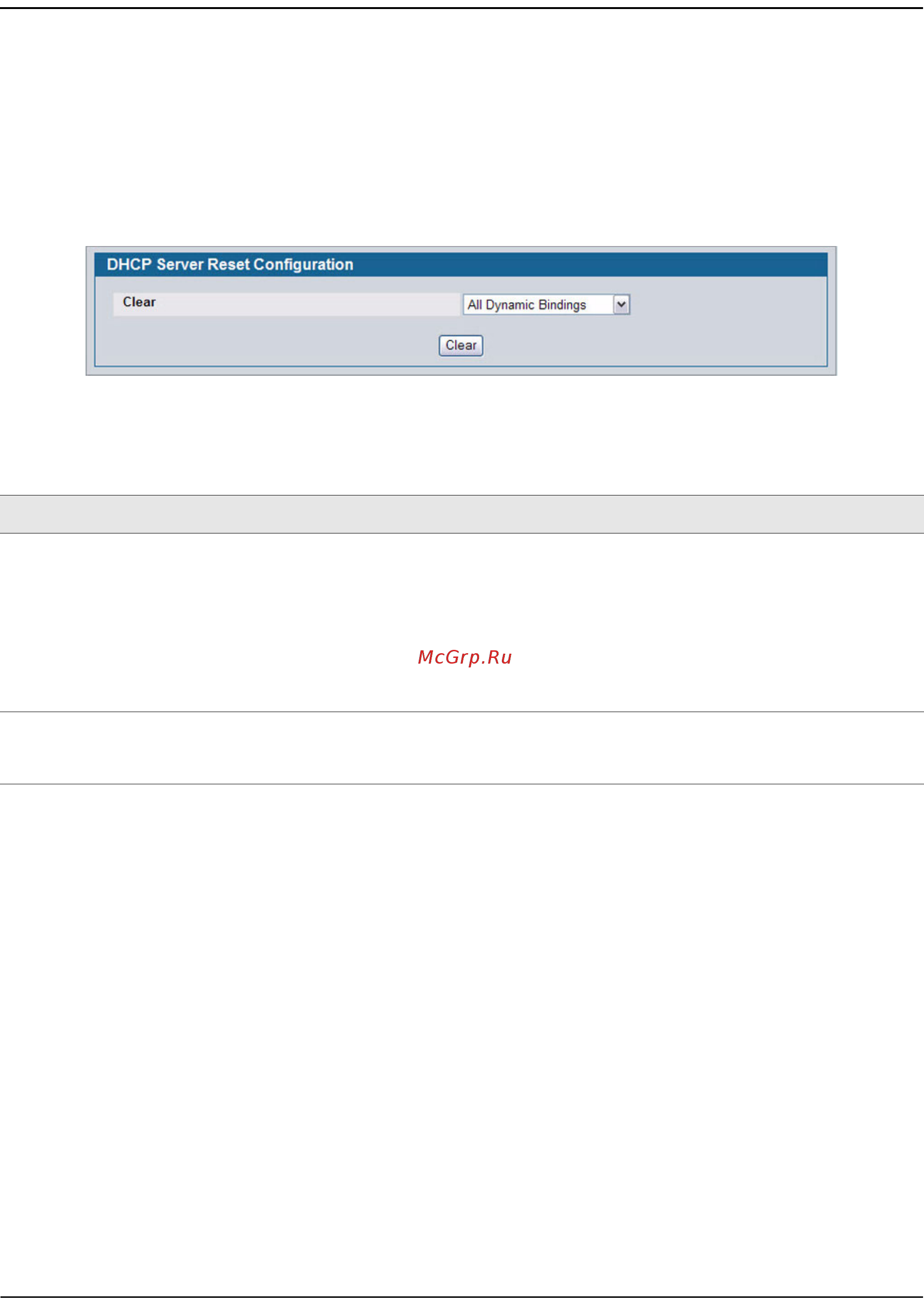 D-Link DWS-4026 [133/741] Reset configuration