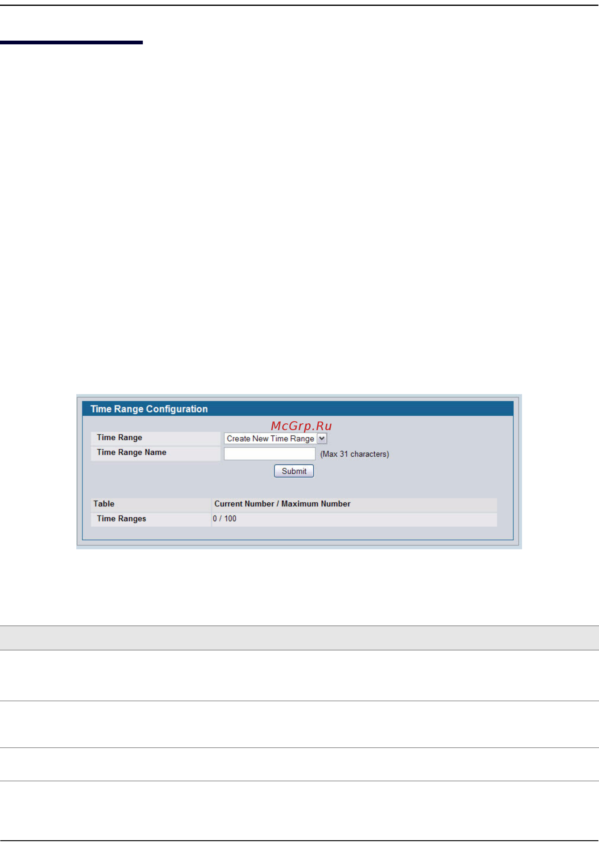 D-Link DWS-4026 [137/741] Configuring time ranges