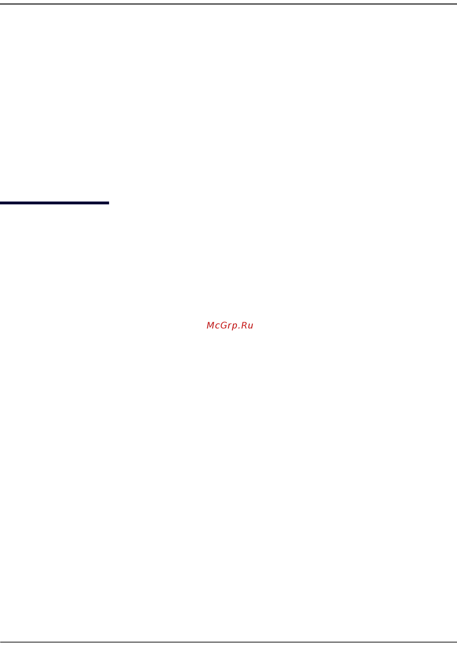 D-Link DWS-4026 [180/741] Searching the forwarding database