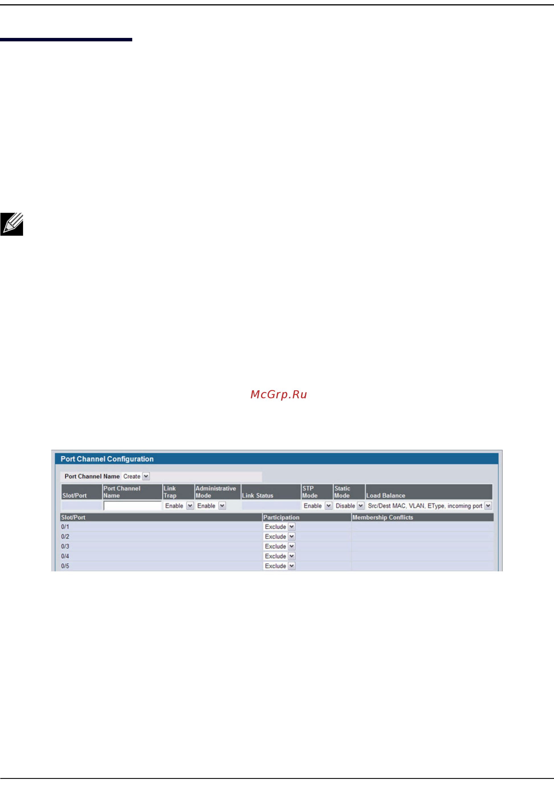 D-Link DWS-4026 [204/741] Creating port channels trunking