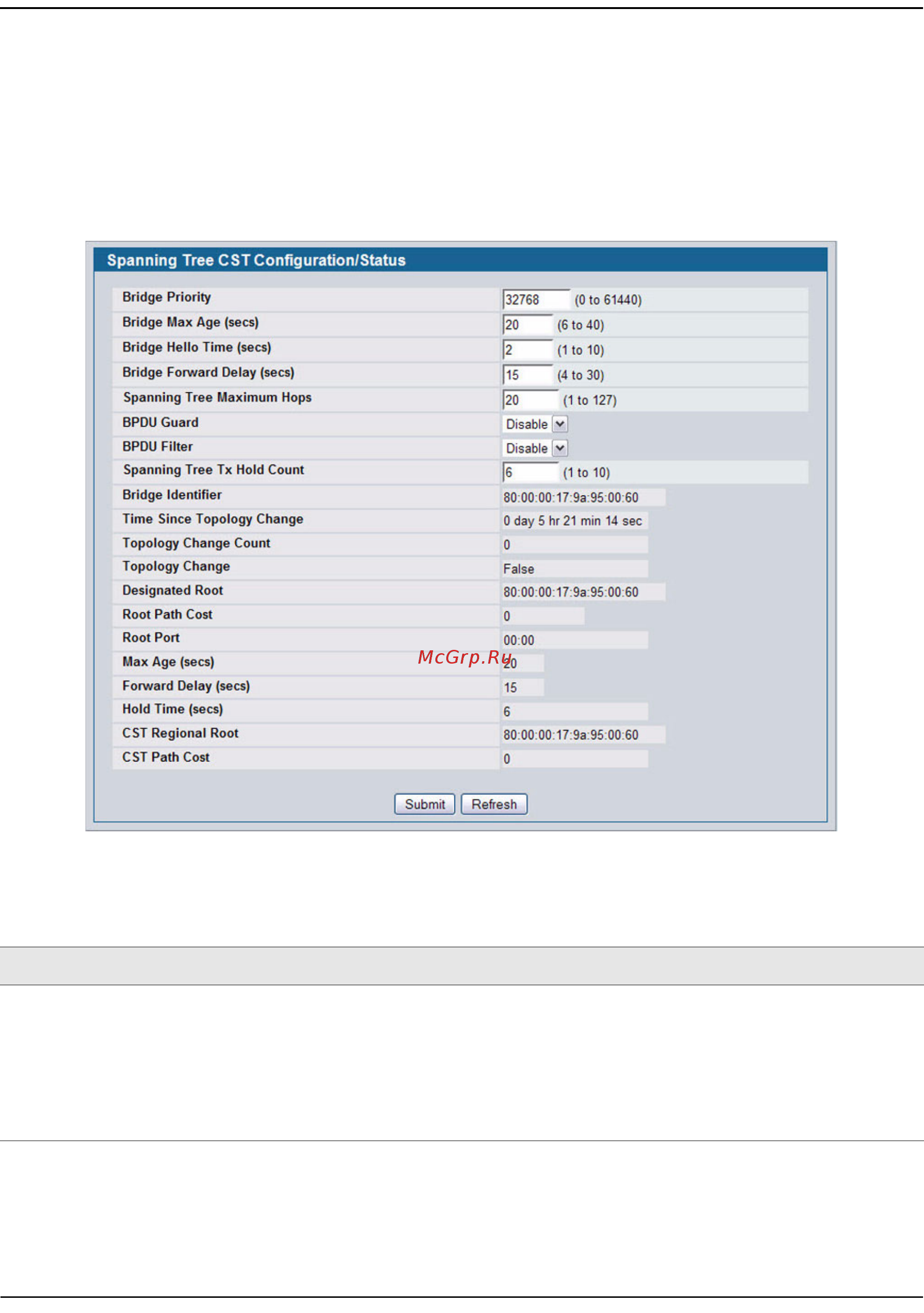 D-Link DWS-4026 [240/741] Cst configuration status
