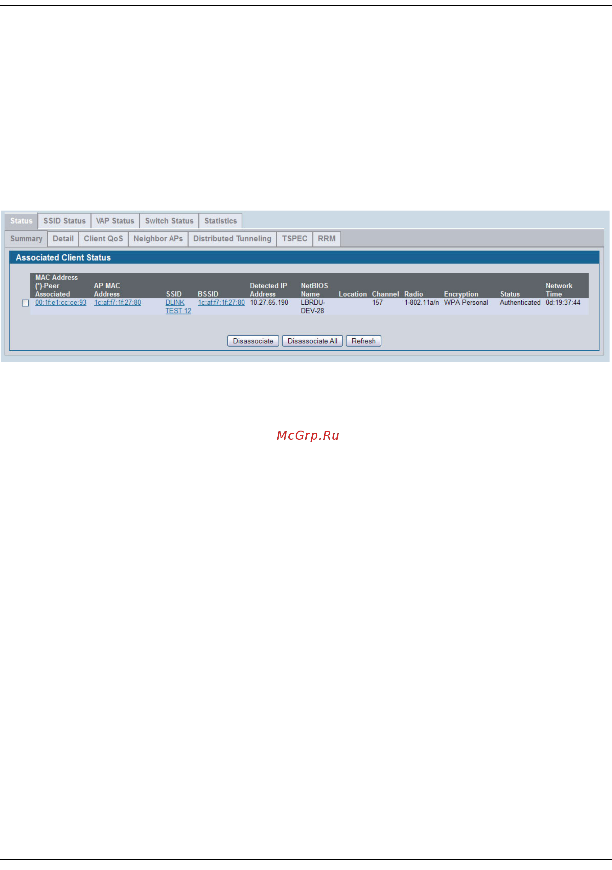 D-Link DWS-4026 [488/741] Associated client status statistics
