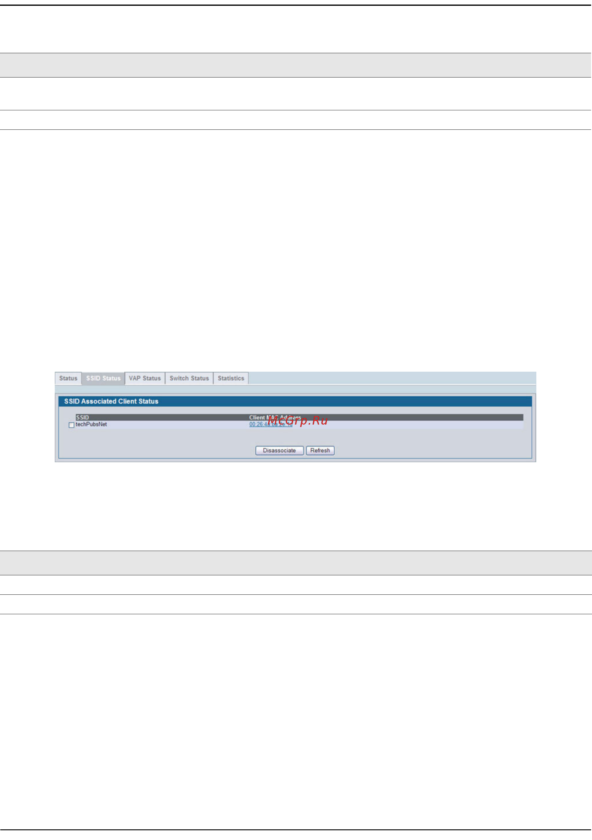 D-Link DWS-4026 [498/741] Viewing associated client ssid status