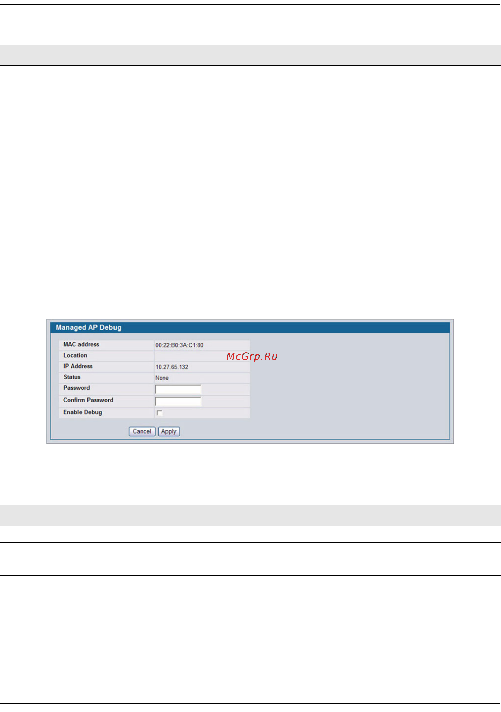 D-Link DWS-4026 [574/741] Debugging the ap