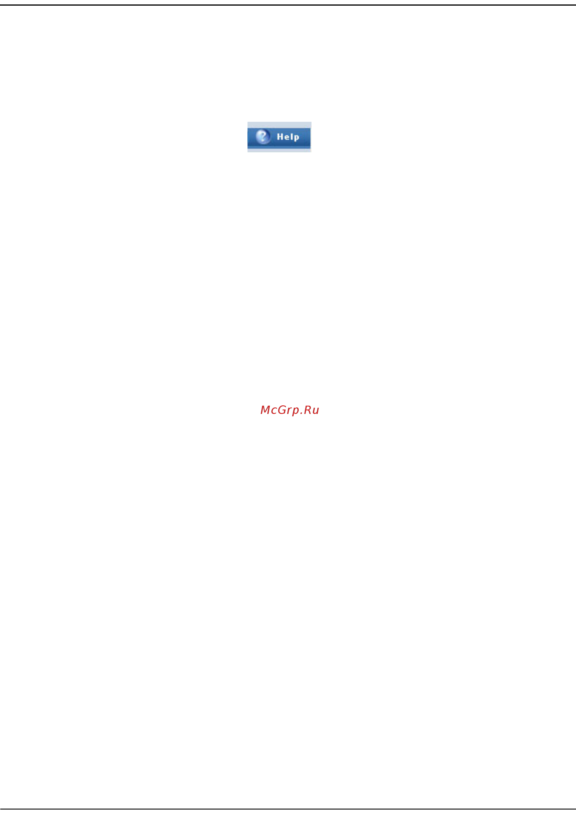 D-Link DWS-4026 [60/741] Help page access