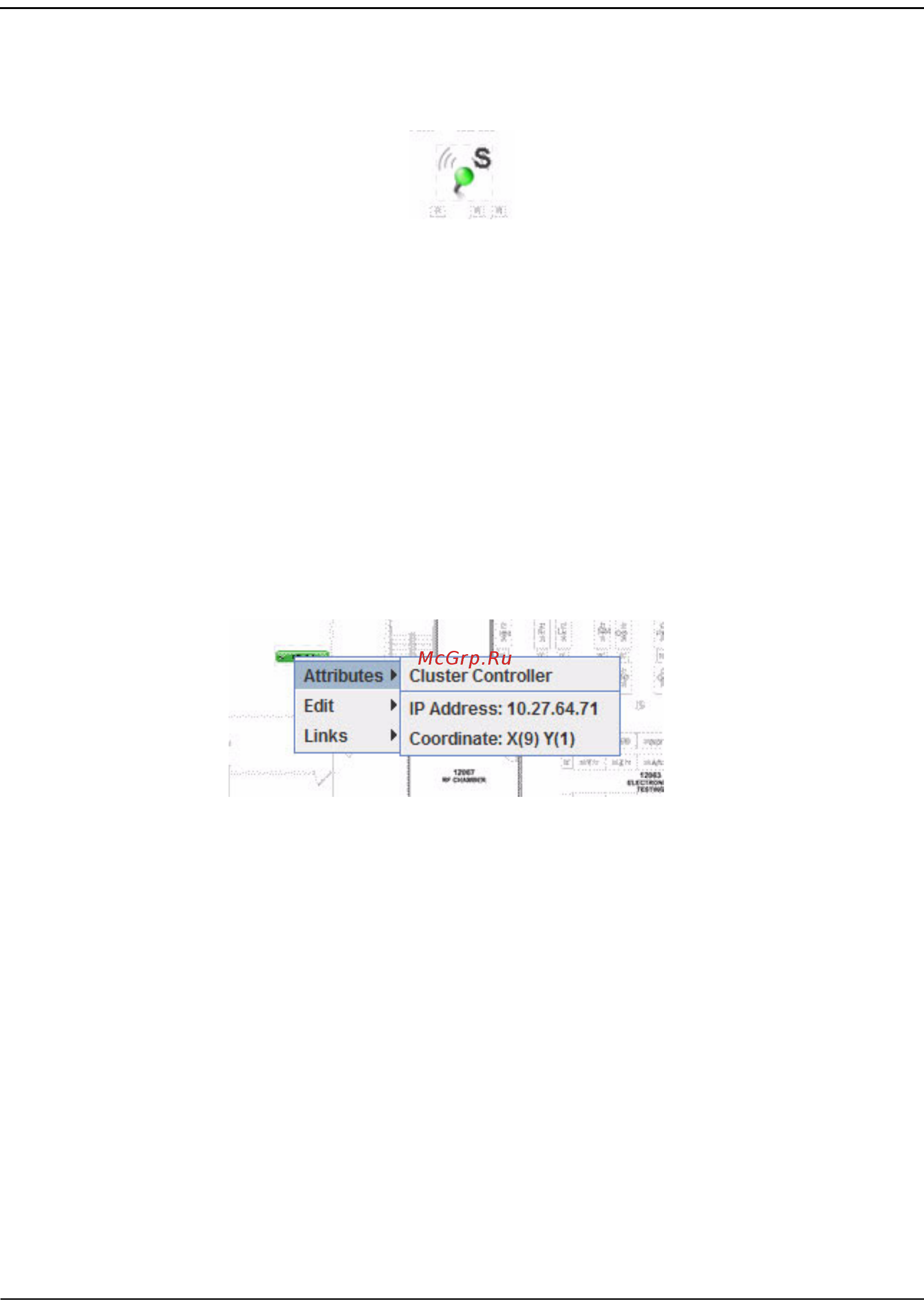 D-Link DWS-4026 [661/741] Viewing component information