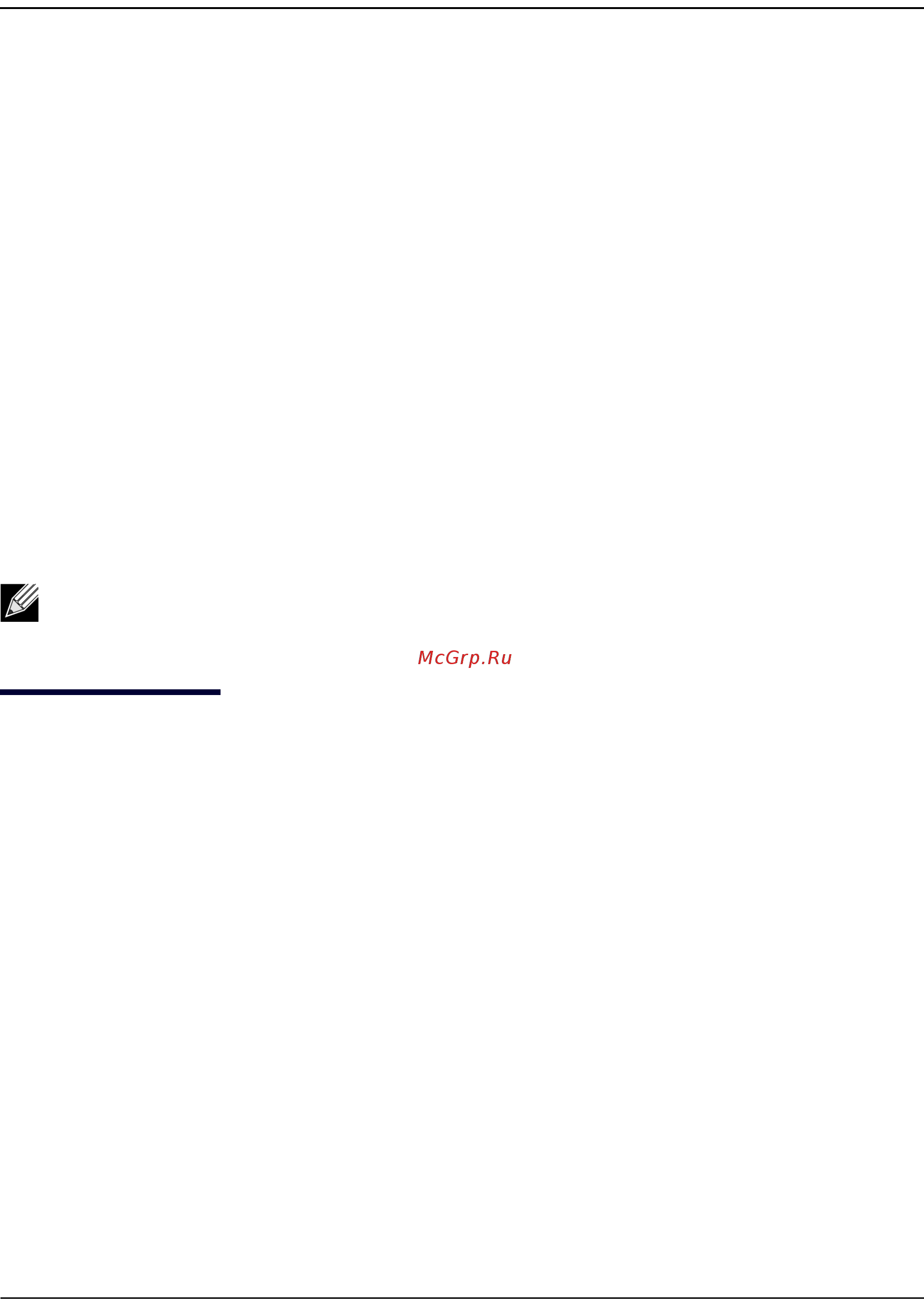 D-Link DWS-4026 [662/741] Appendix a configuration examples