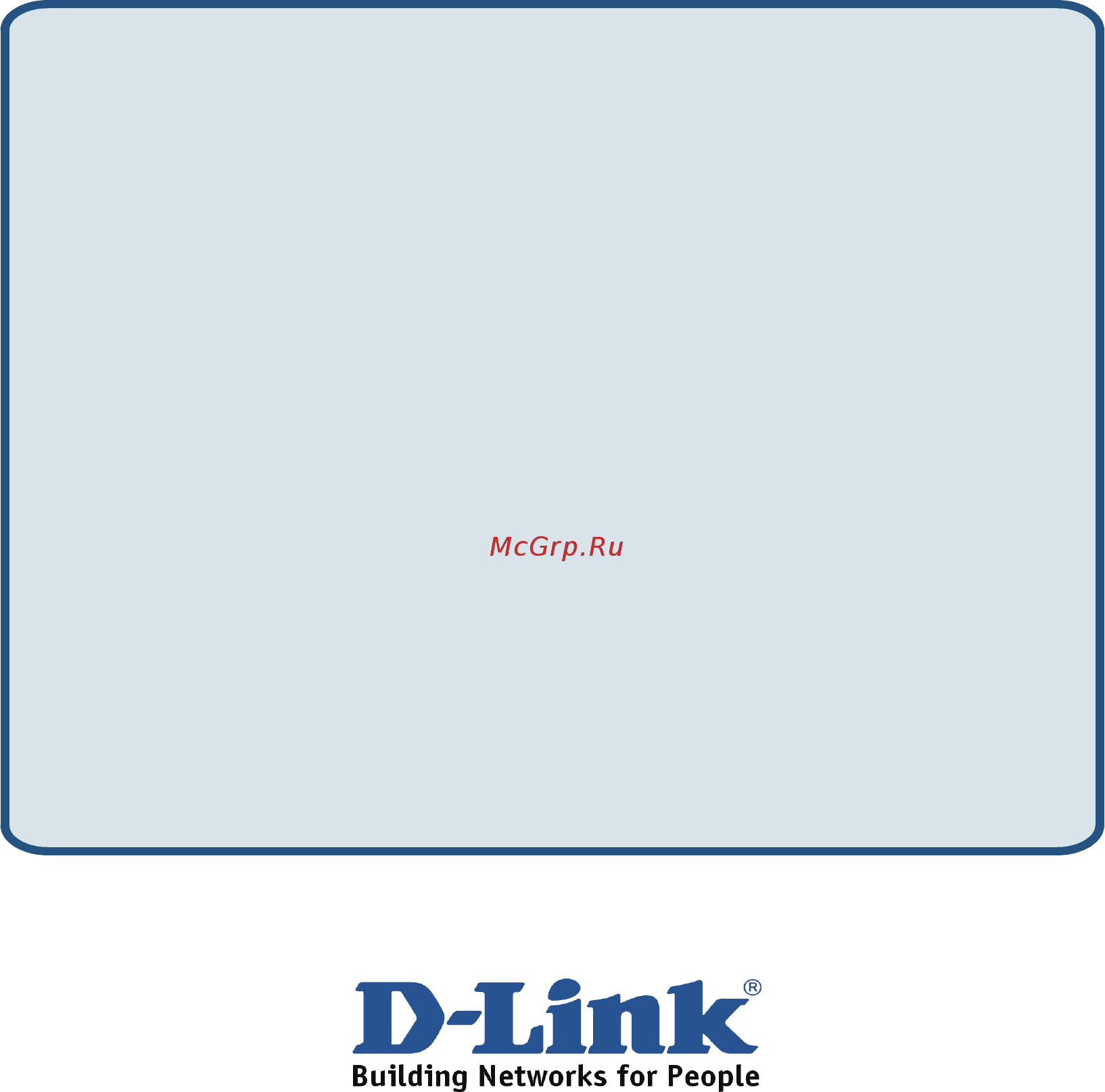 D-Link DWS-4026 [738/741] Technical support