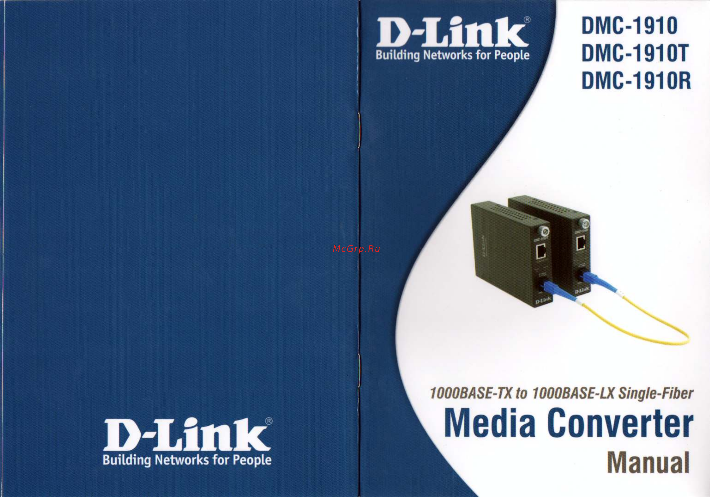 D-Link DMC-1910R Руководство пользователя онлайн
