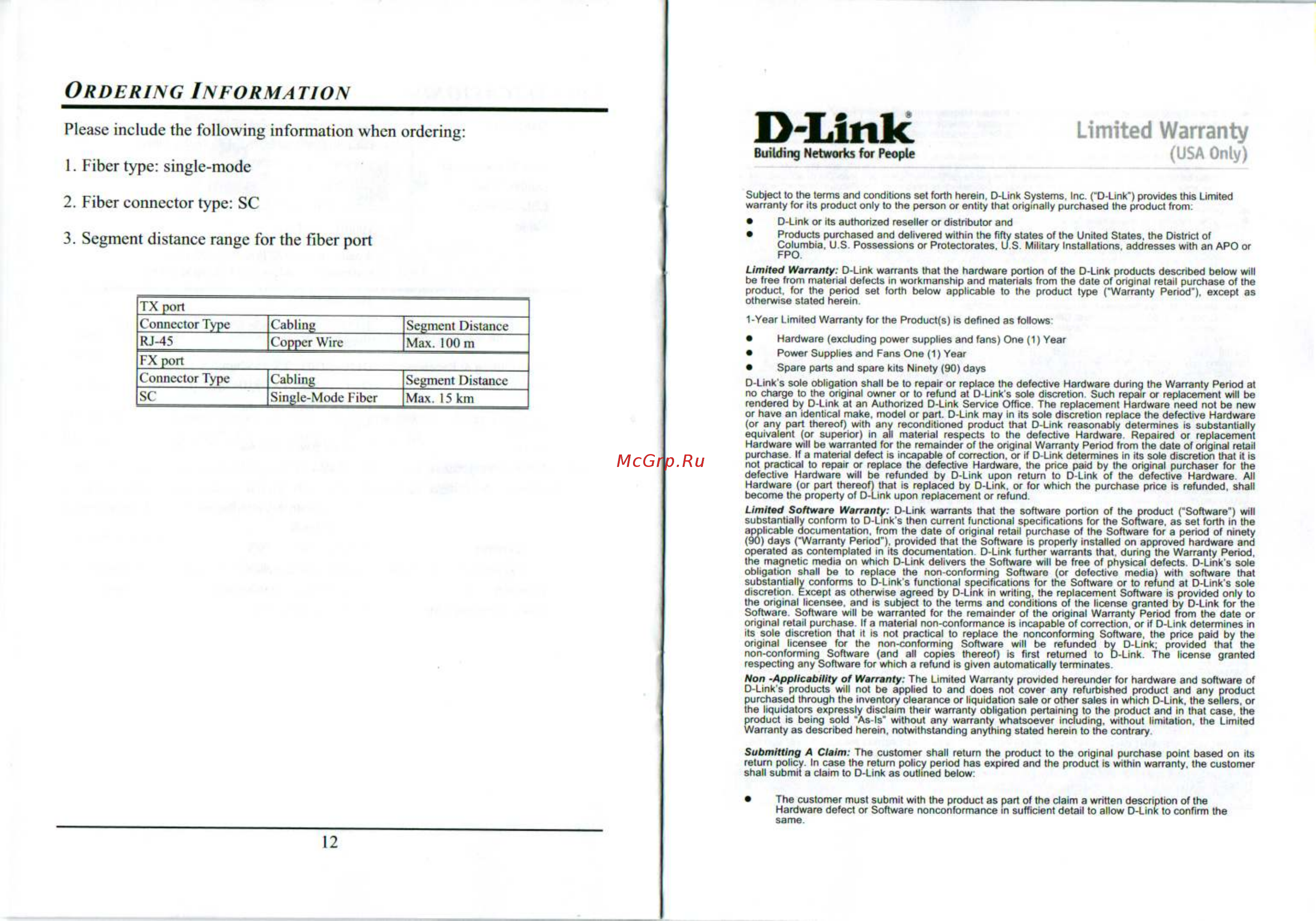 D-Link DMC-1910R [10/11] D link