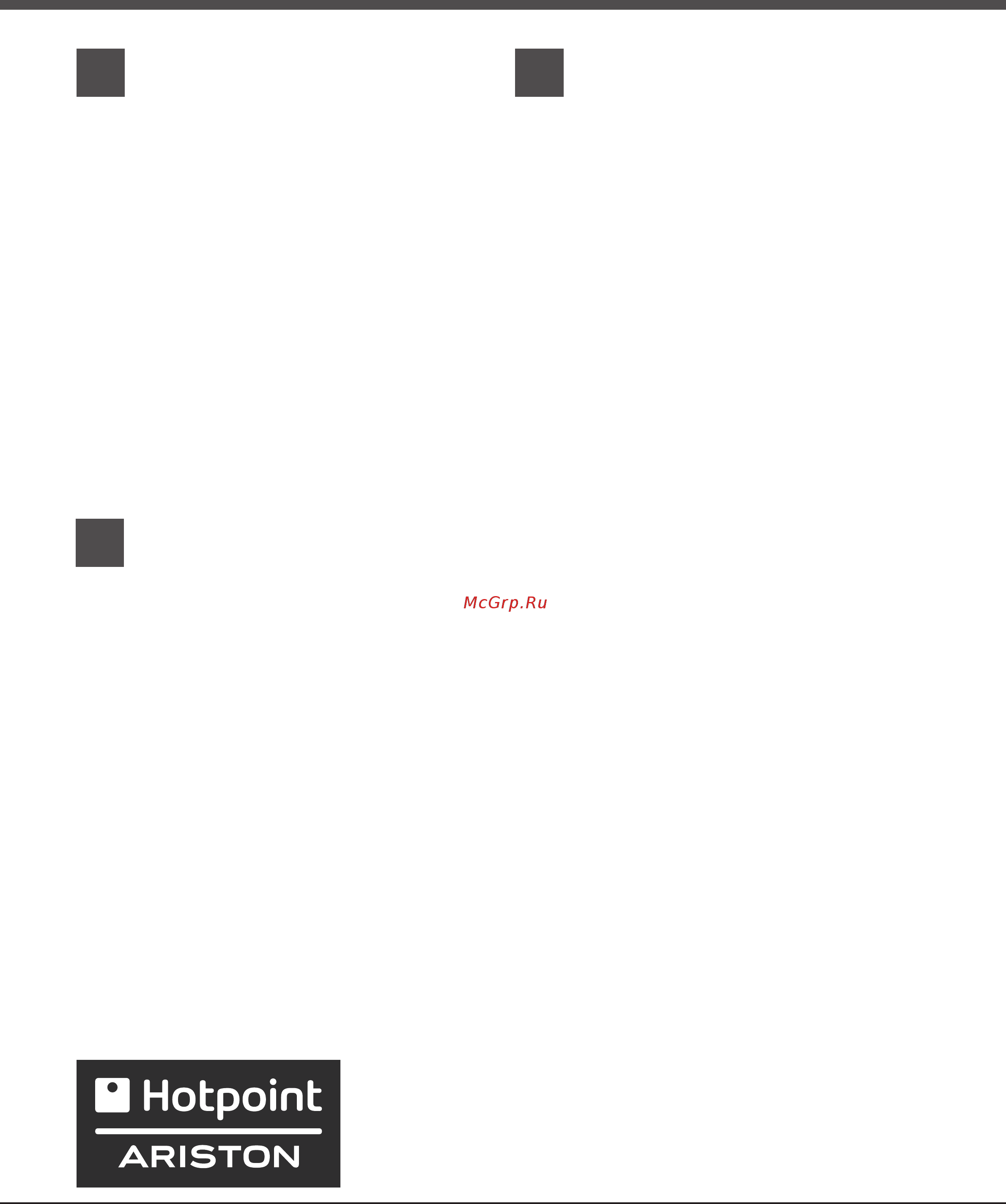 Hotpoint-Ariston LSFF 9H124 CX Инструкция по эксплуатации онлайн