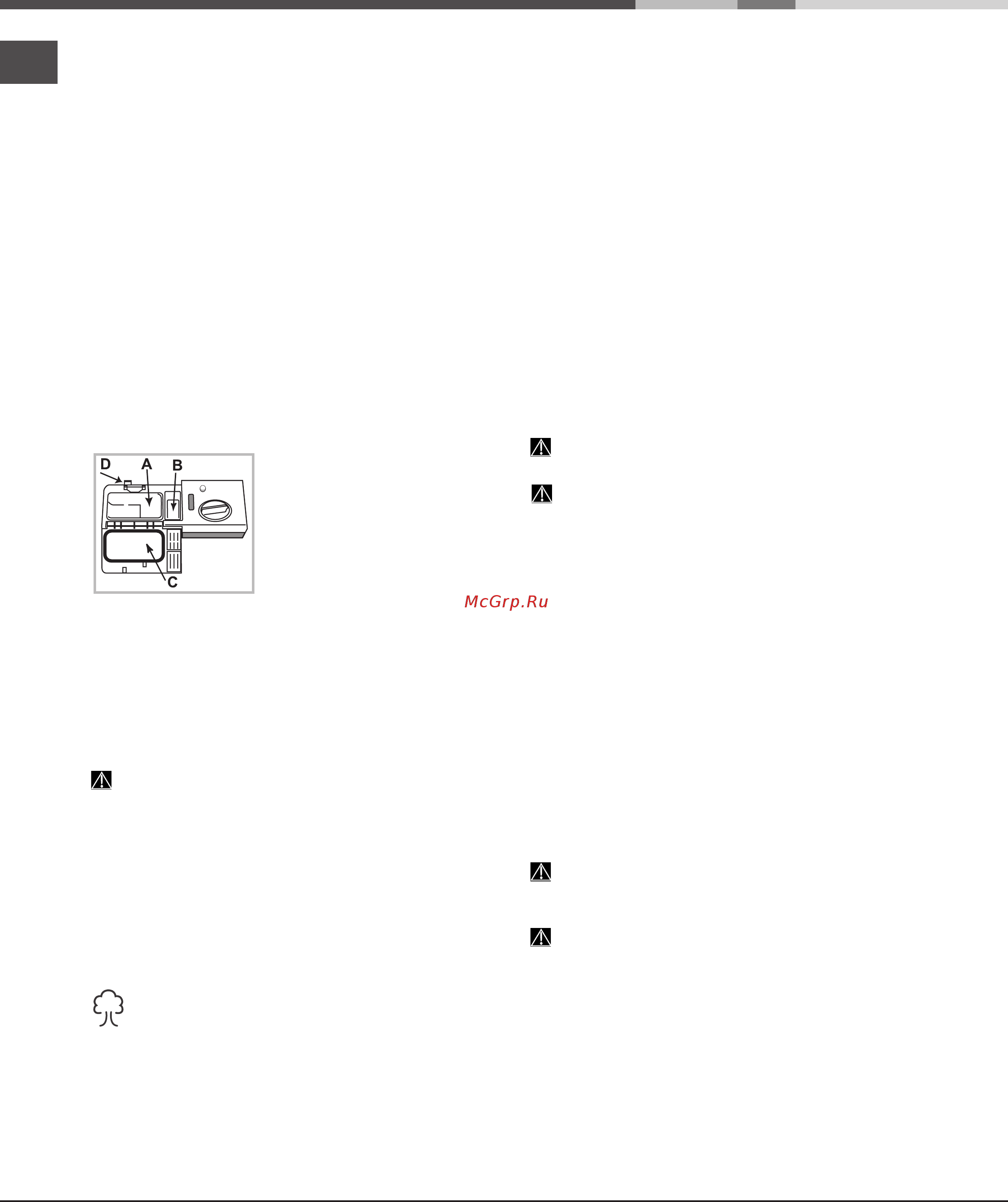 Hotpoint-Ariston LSFF 9H124 CX [38/44] Жуғыш зат пен ыдыс жуу машинасын қолдану