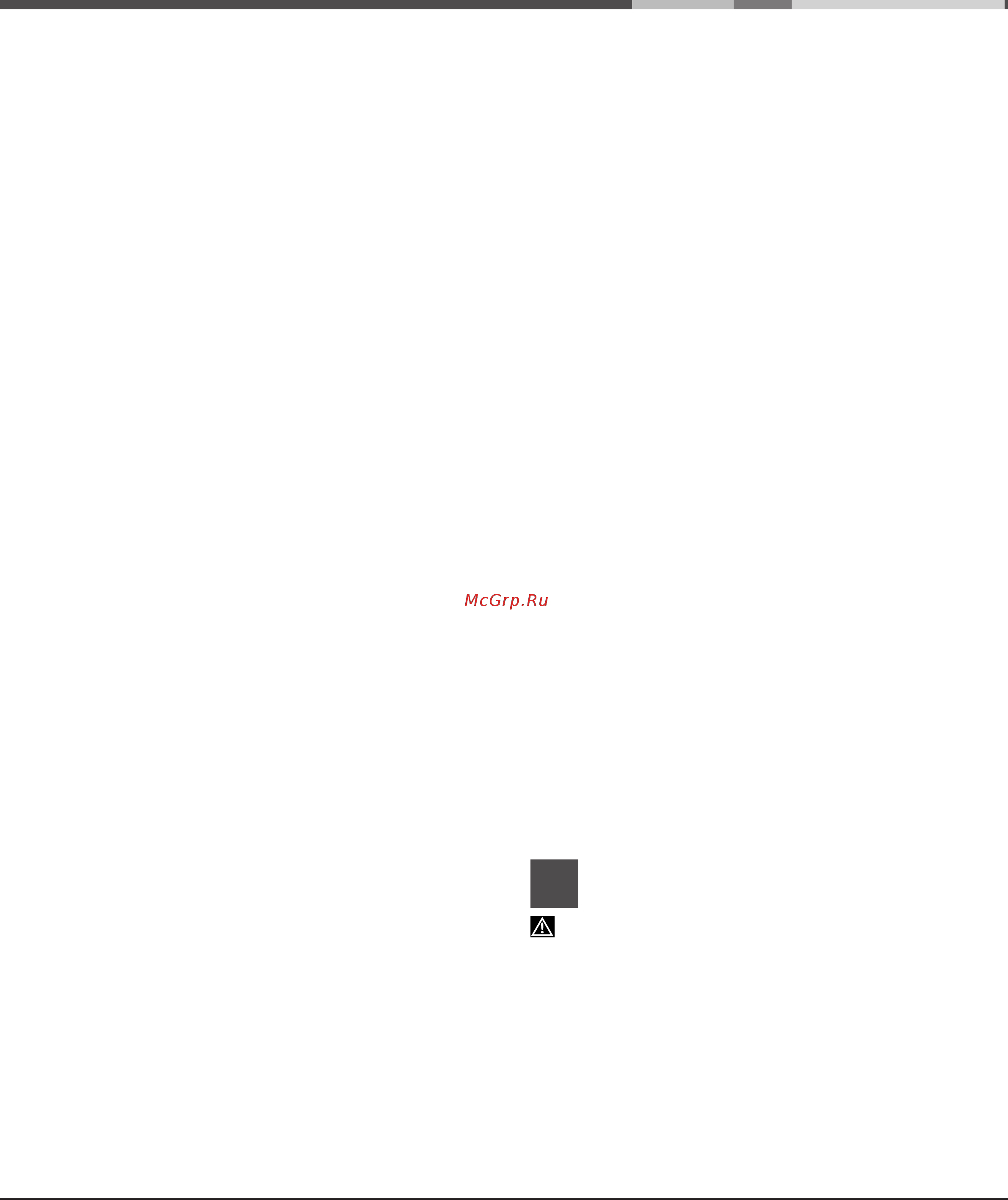 Hotpoint-Ariston LSFF 9H124 CX [4/44] Сақтық шаралары мен кеңес