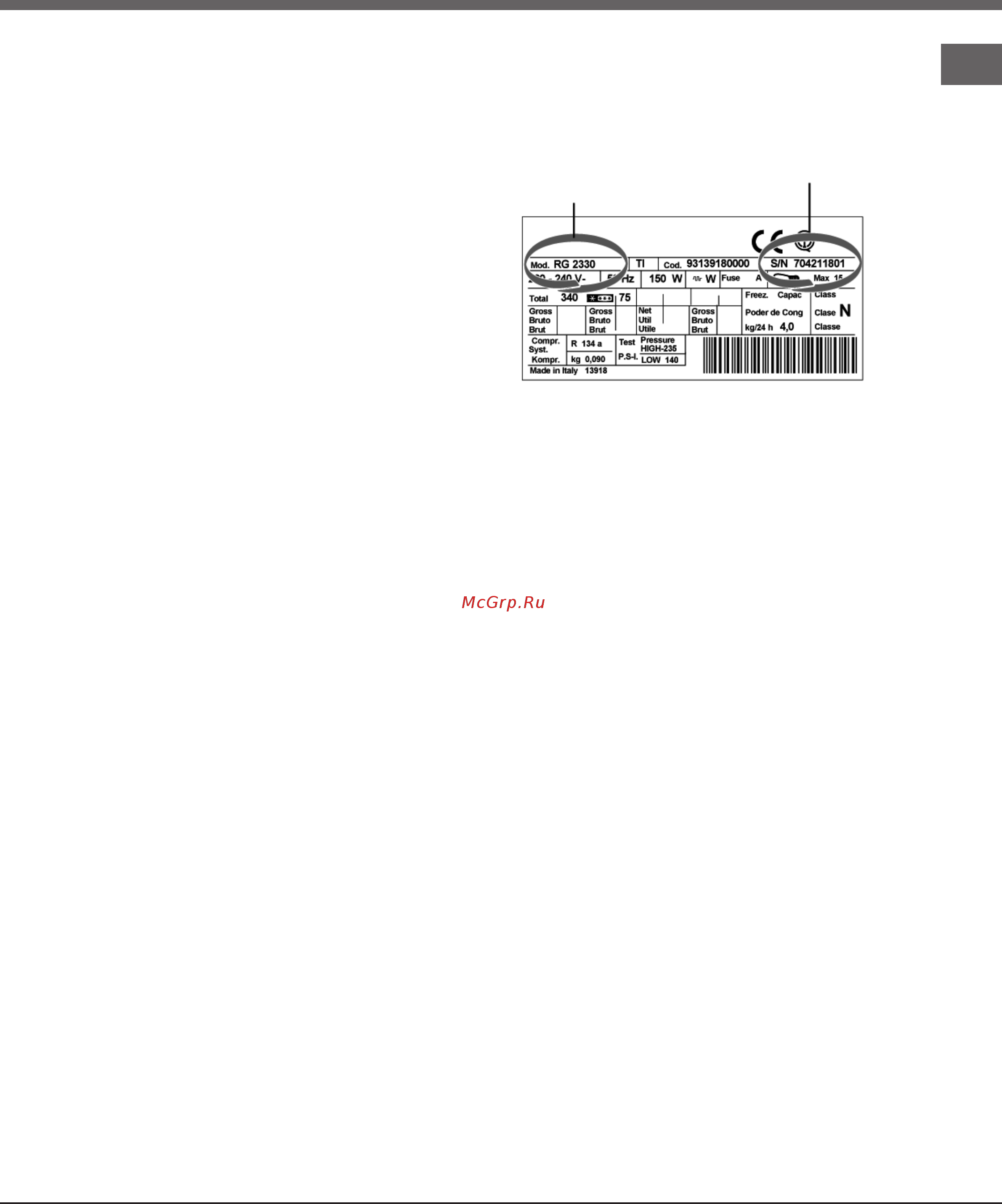 Hotpoint-Ariston BD 2922 EU/HA [11/11] Помощь