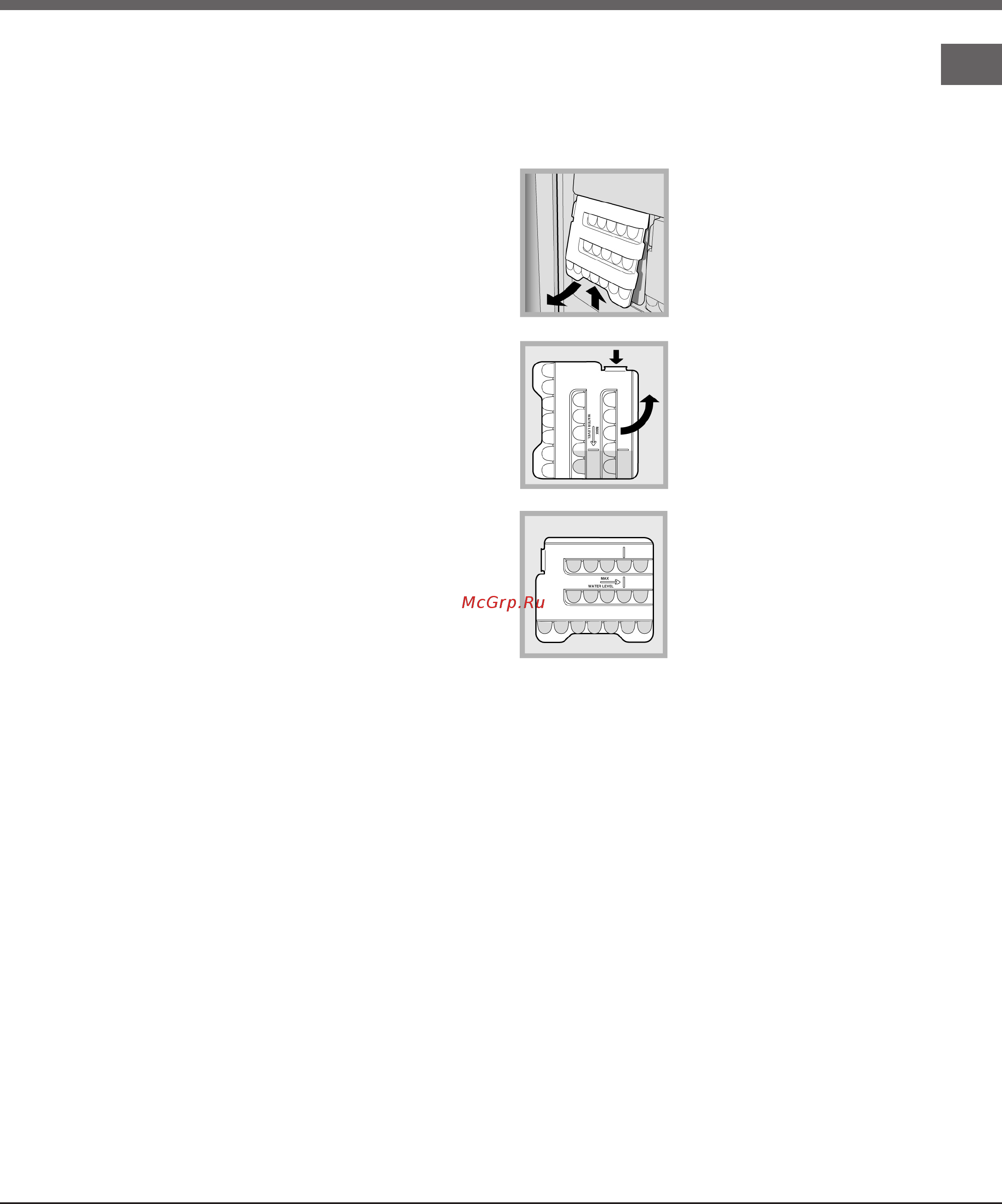 Hotpoint-Ariston BD 2922 EU/HA [7/11] Использование всех возможностей морозильного отделения