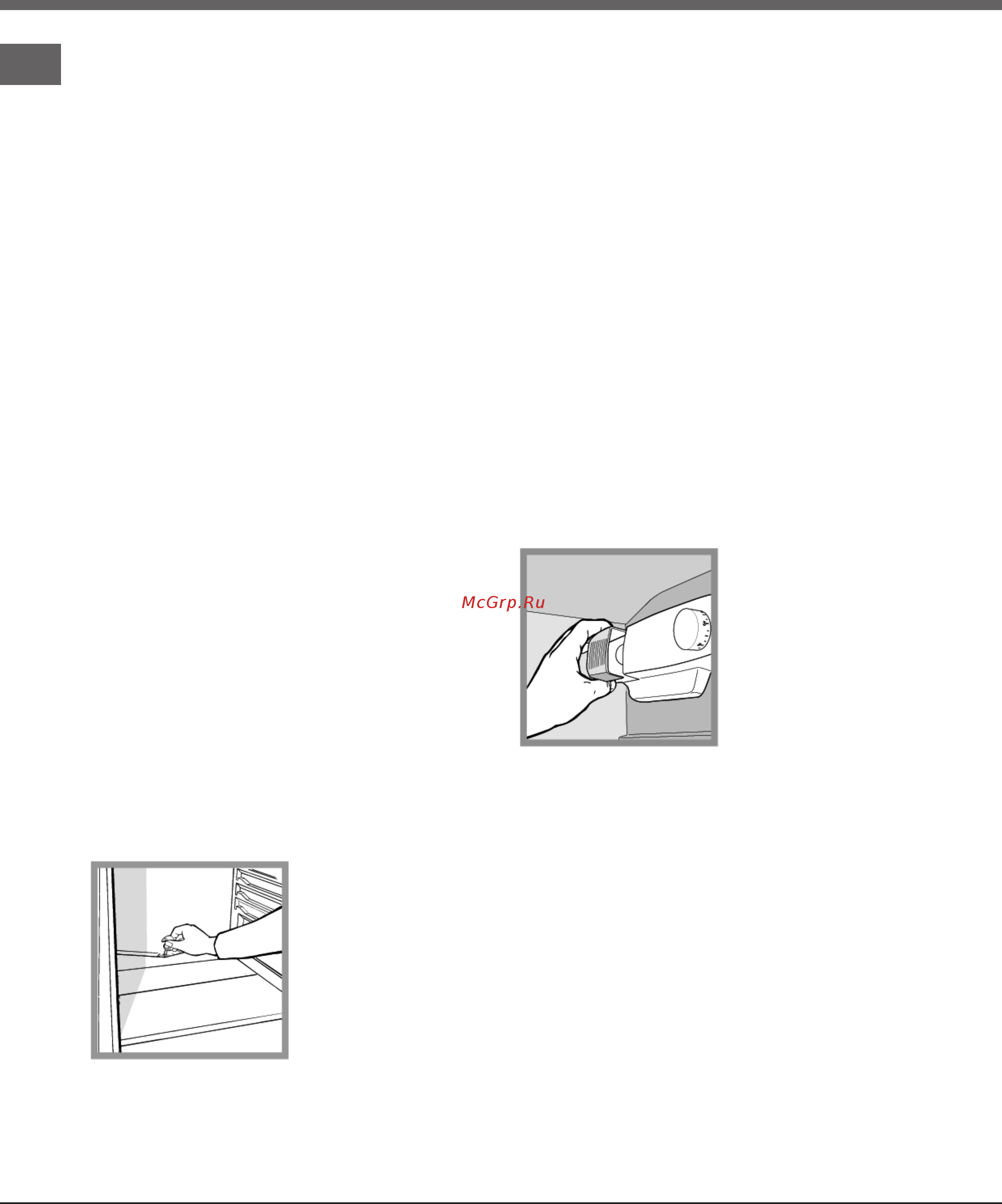 Hotpoint-Ariston BD 2922 EU/HA [8/11] Размораживание оборудования