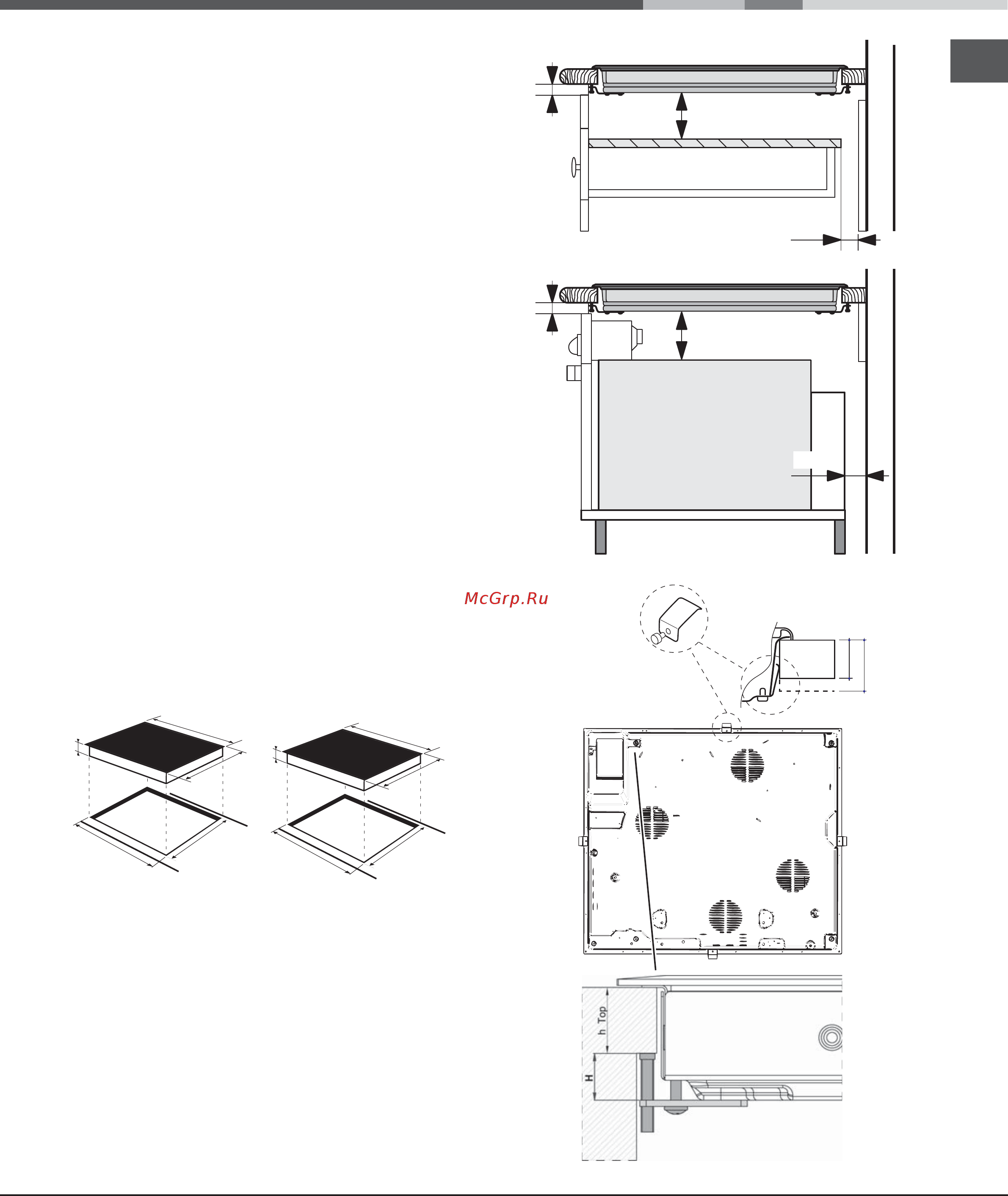 Hotpoint-Ariston 7HKRD 640 B RU/HA [3/44] Installation