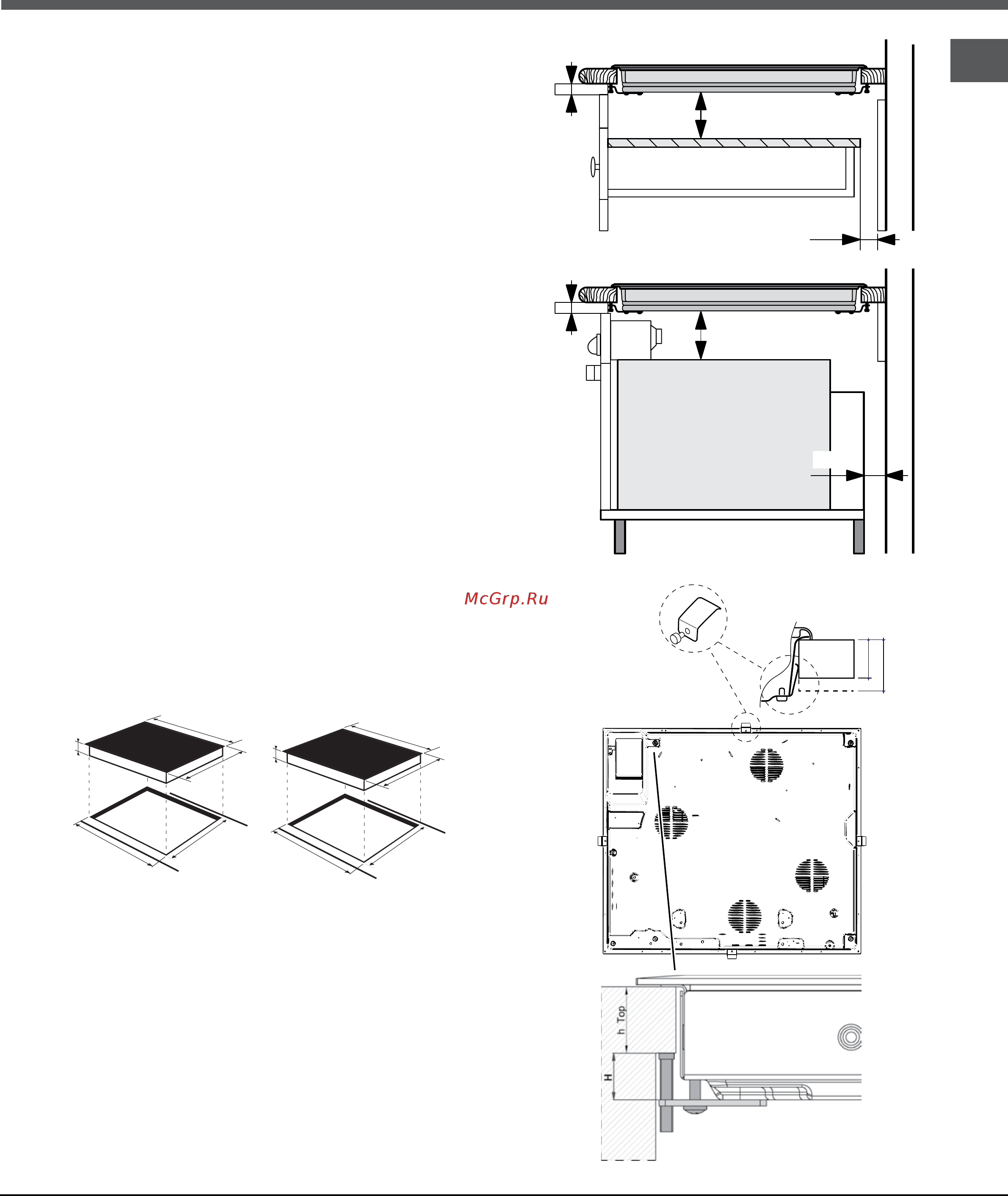 Hotpoint-Ariston 7HKRD 640 B RU/HA [31/44] Bez nazwy 6