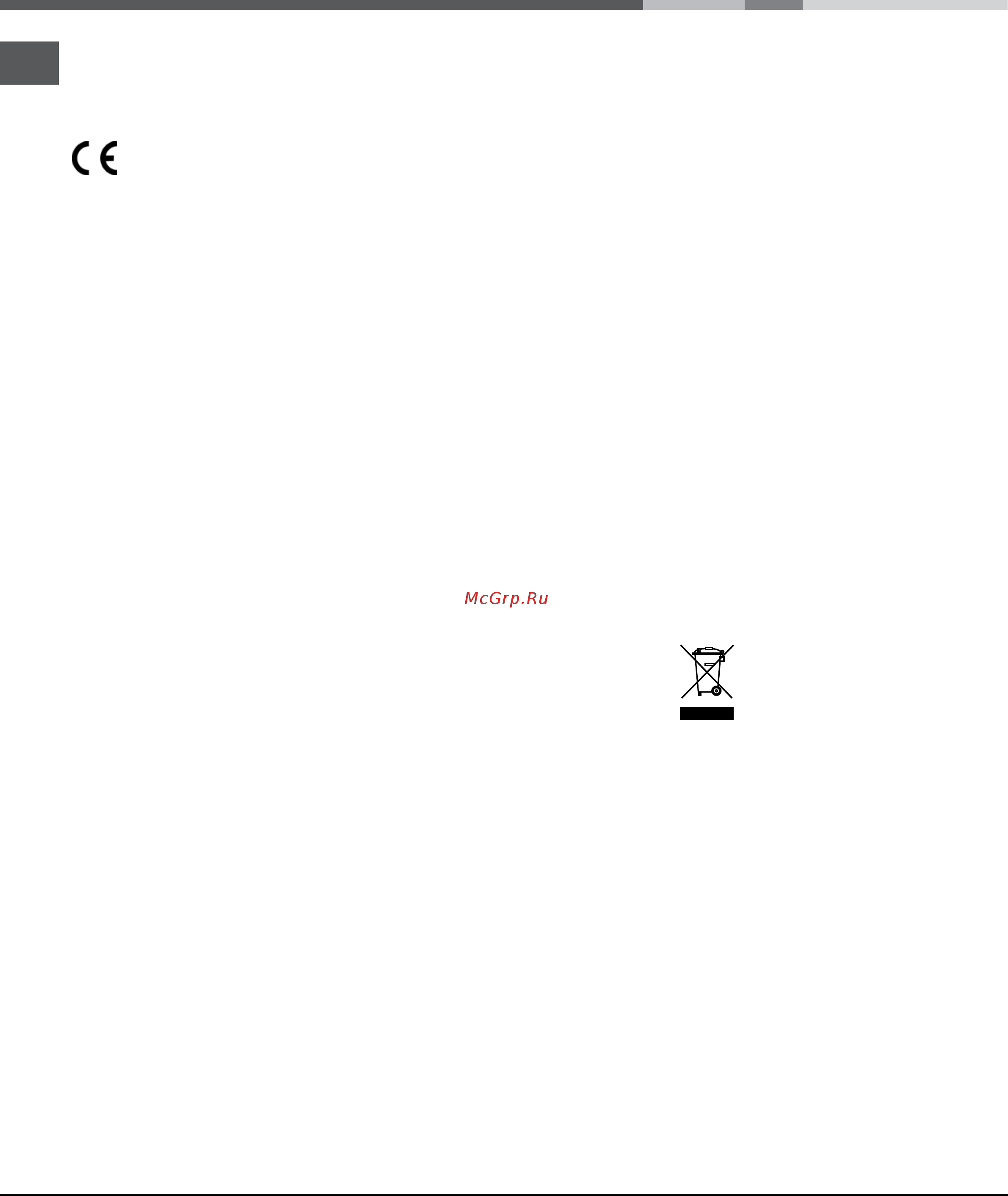 Hotpoint-Ariston 7HKRD 640 B RU/HA [40/44] Сақтандырулар мен кеңестер