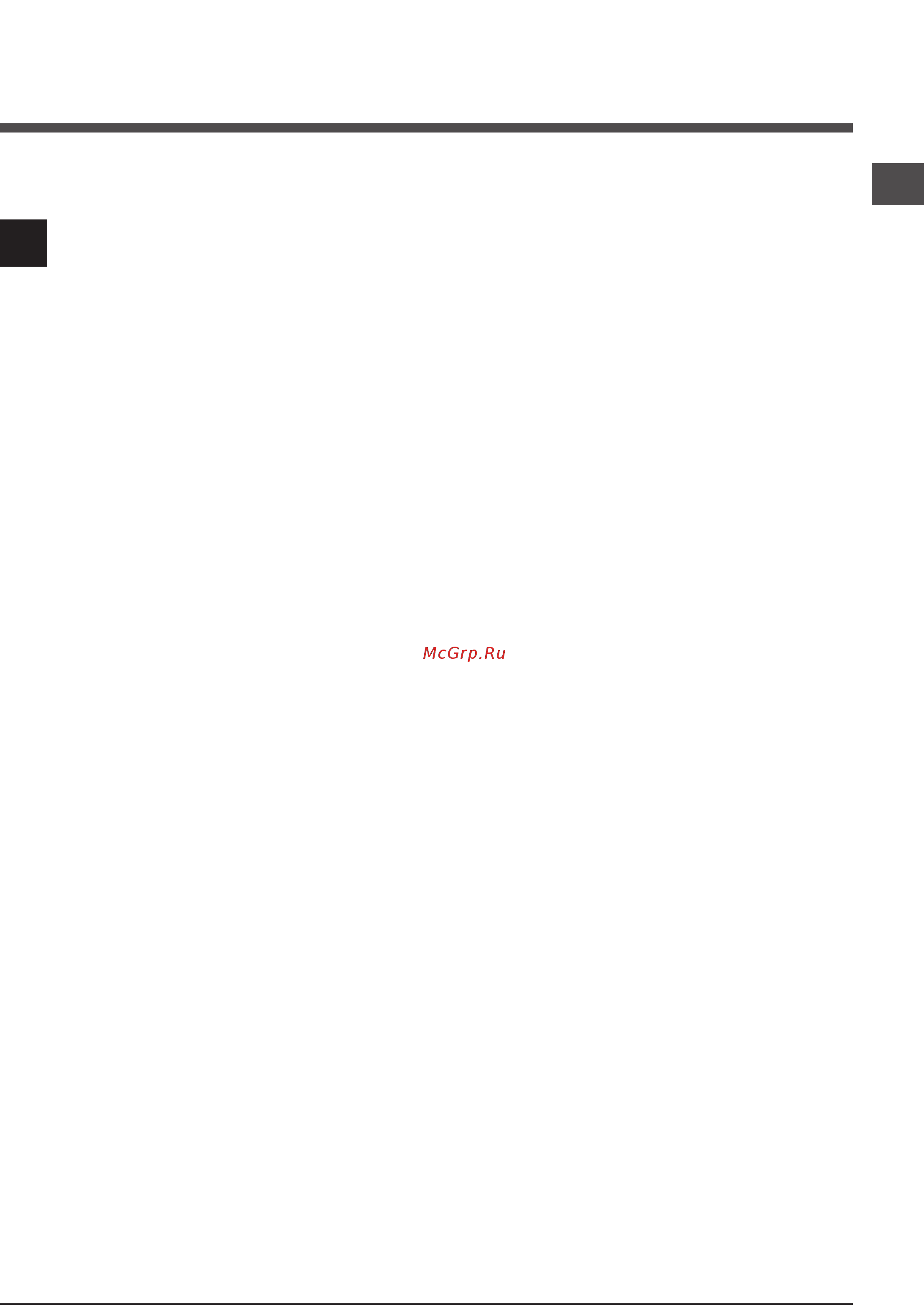 Hotpoint-Ariston WMSG 600 B [13/36] Wmsg 600