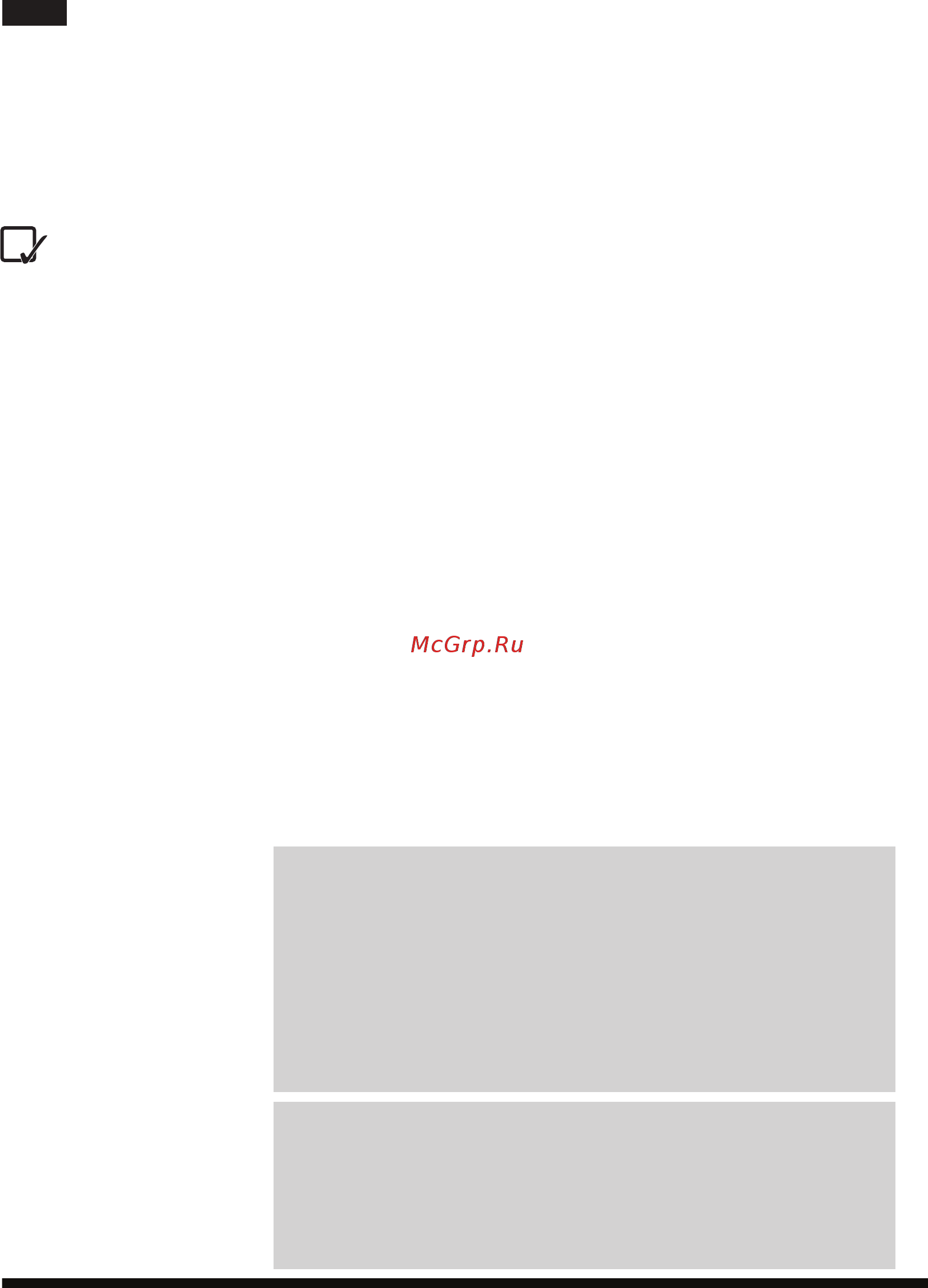 Hotpoint-Ariston II E75 AA0 [16/68] Risoluzione dei problemi