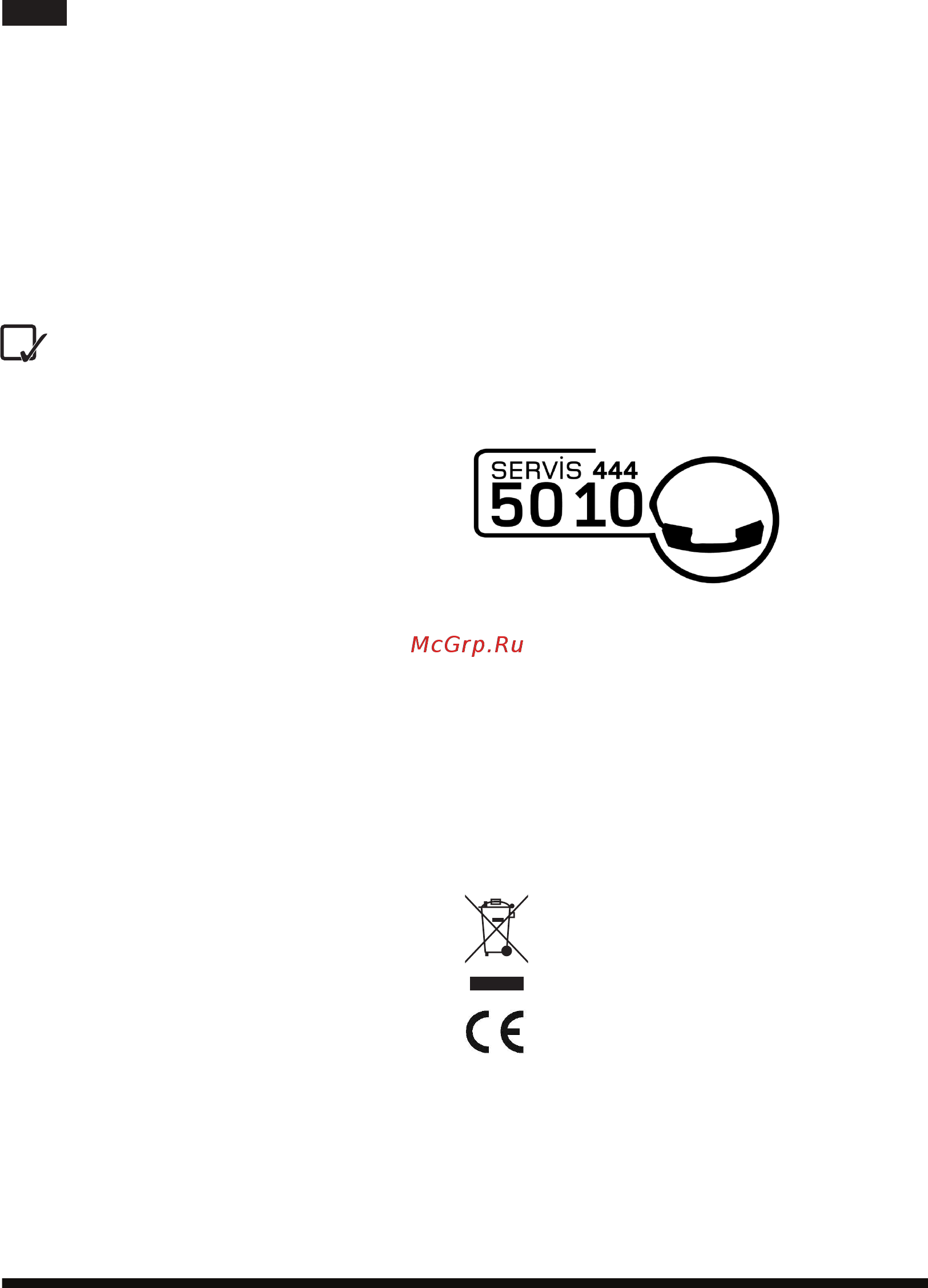 Hotpoint-Ariston II DC60 AA0 [40/68] Imha etme