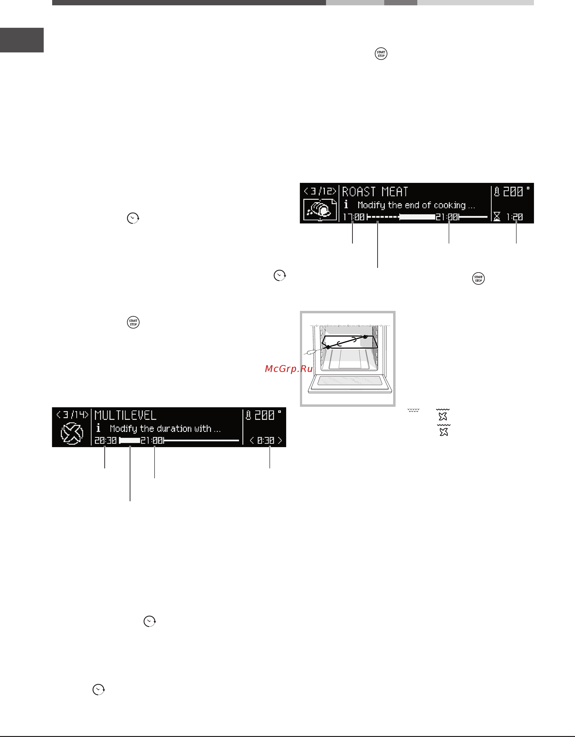 Hotpoint-Ariston FK1041LP.20 X/HA(DS) [44/64] Практические советы по приготовлению
