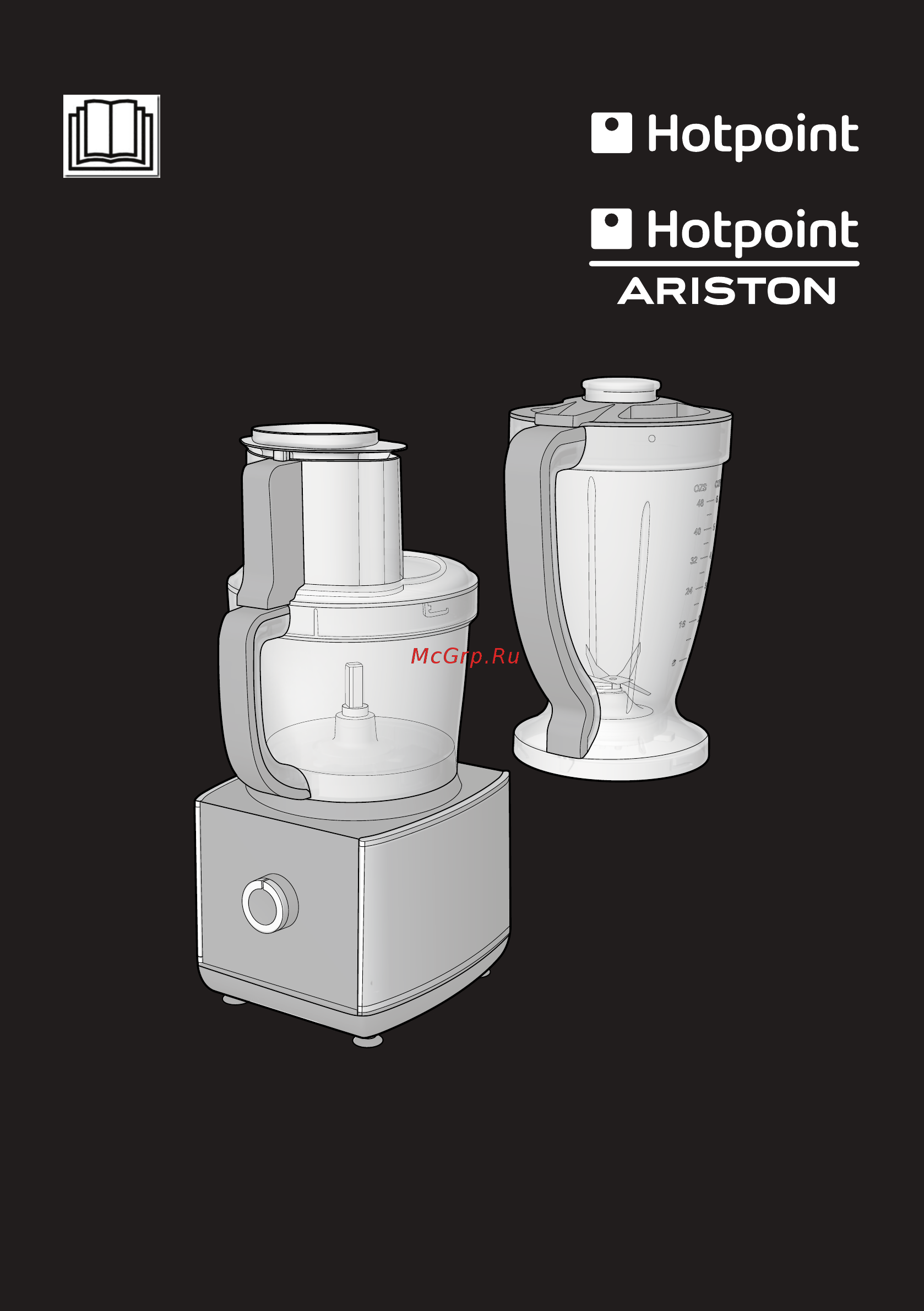 Hotpoint-Ariston FP 1009 AX0 Инструкция по эксплуатации онлайн