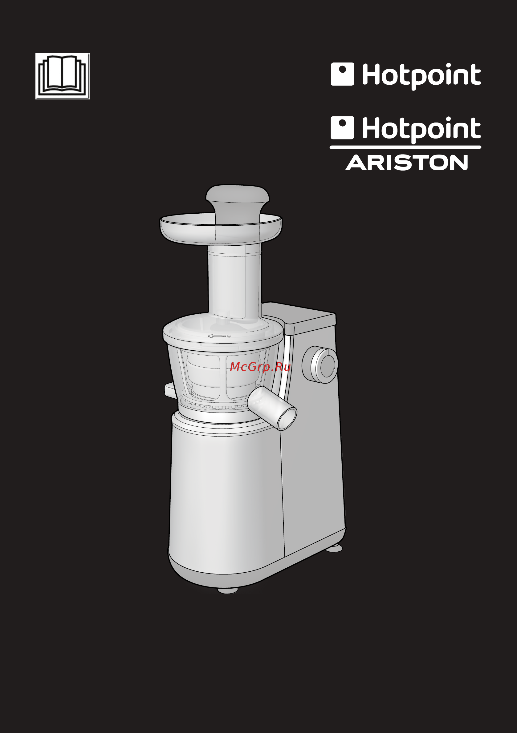 Hotpoint-Ariston SJ 4010 AX0 Инструкция по эксплуатации онлайн