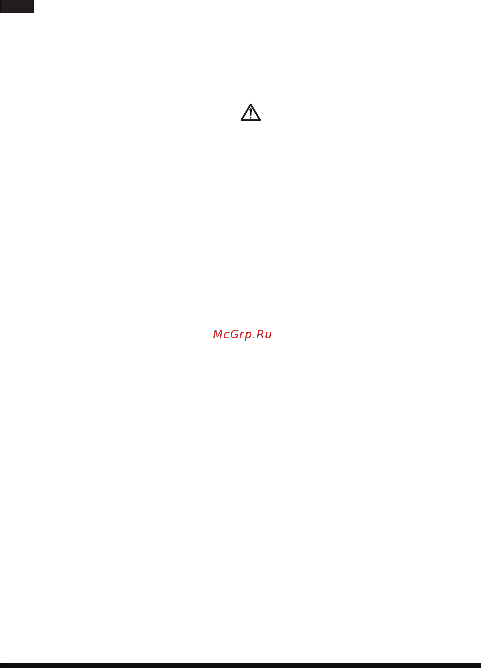 Hotpoint-Ariston SJ 4010 AX0 [16/64] Informations et mises en garde importantes