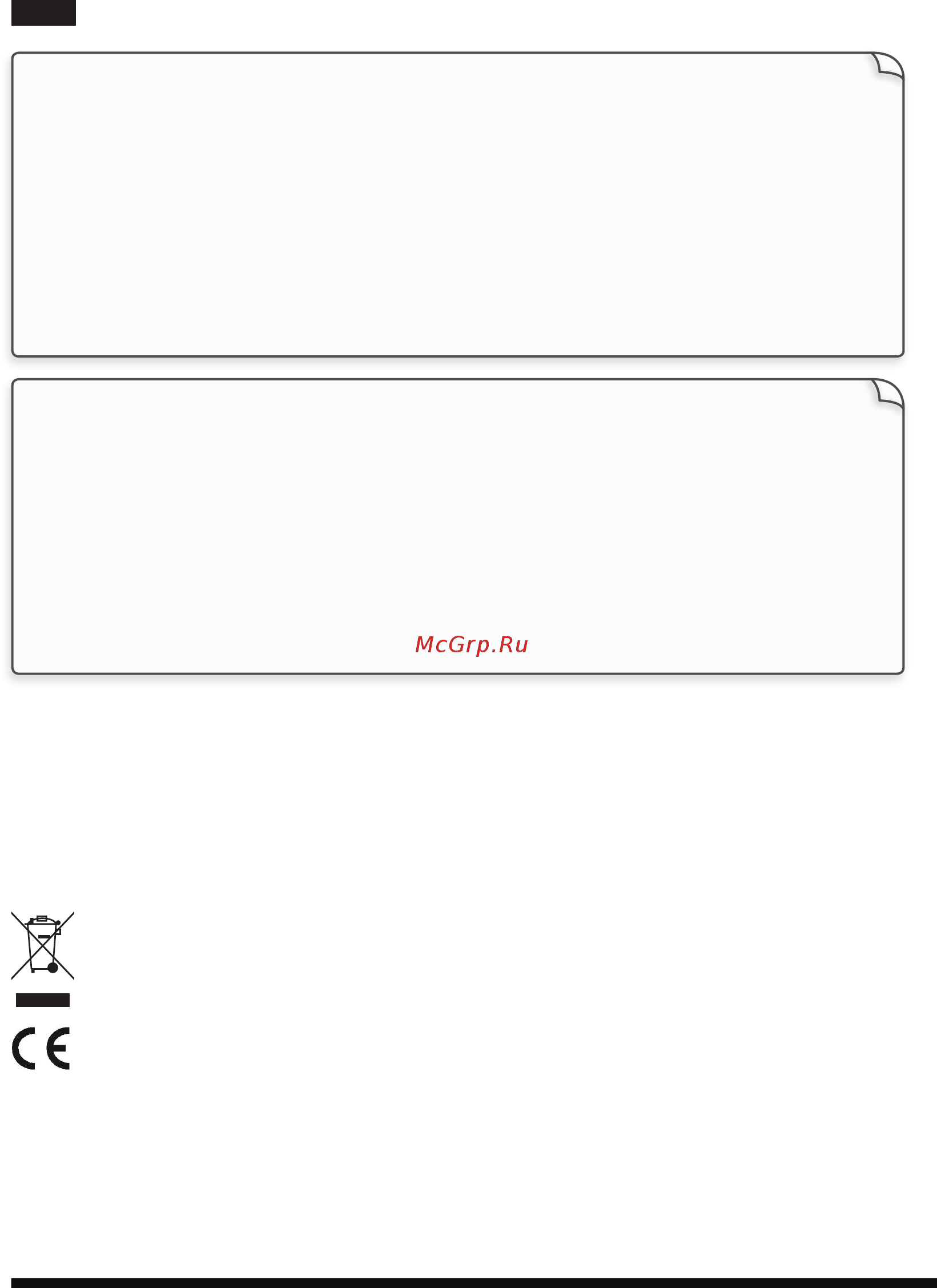 Hotpoint-Ariston SJ 4010 AX0 [36/64] Imha etme
