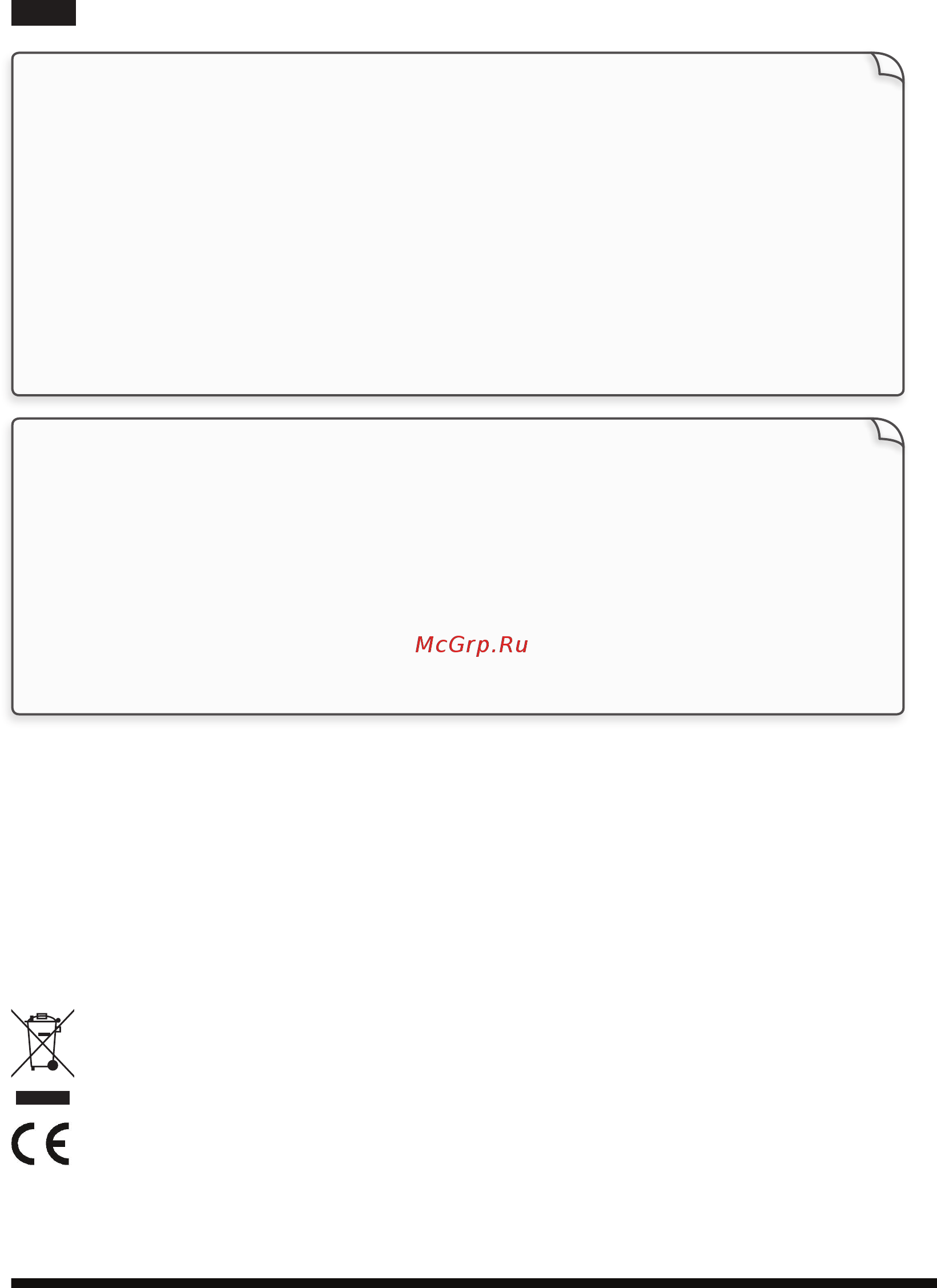 Hotpoint-Ariston SJ 4010 AX0 [48/64] Утилізація