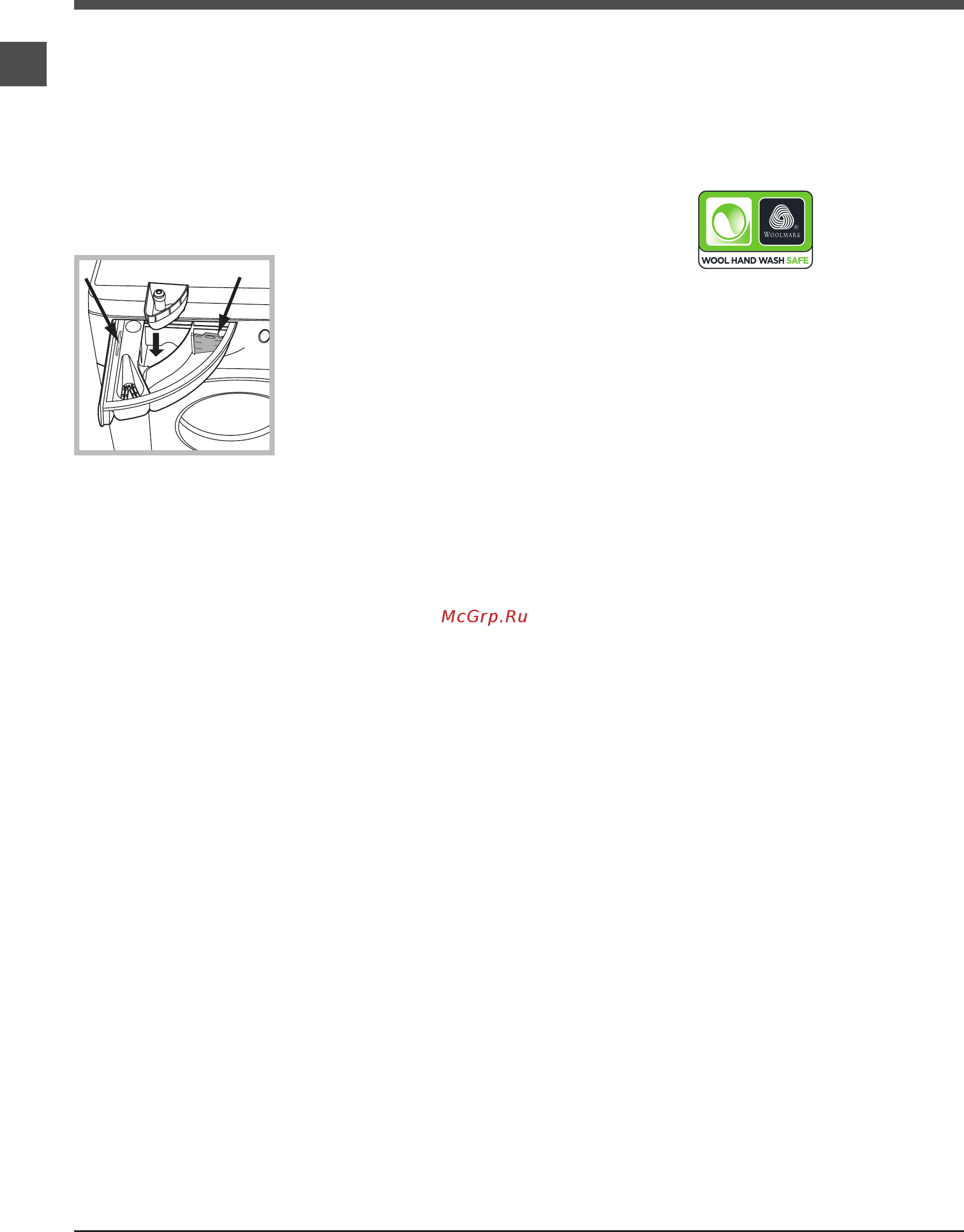 Hotpoint-Ariston VML 7082 B [20/24] Жуғыш заттар мен кірлер