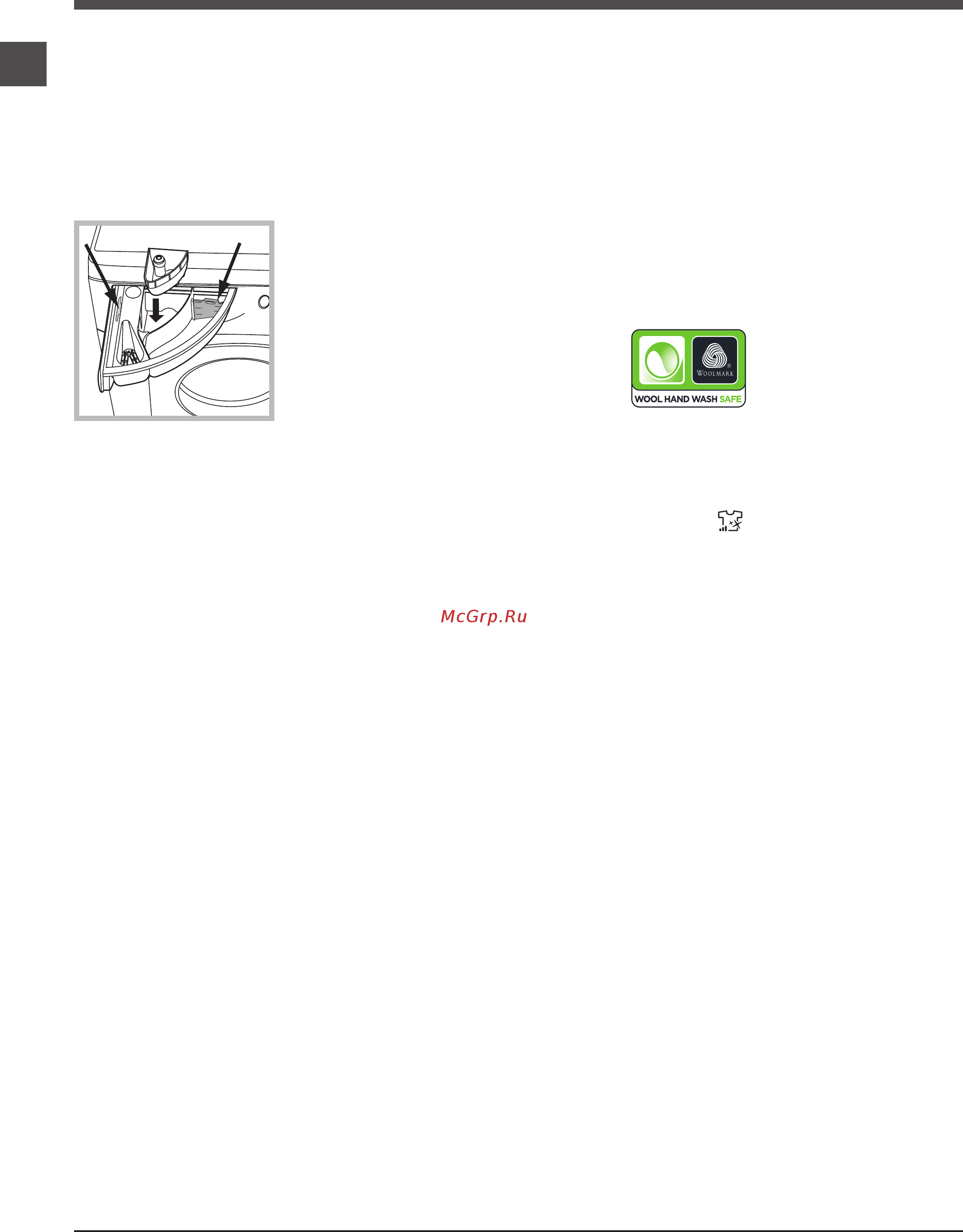 Hotpoint-Ariston VMUG 501 B [20/24] Жуғыш заттар мен кірлер