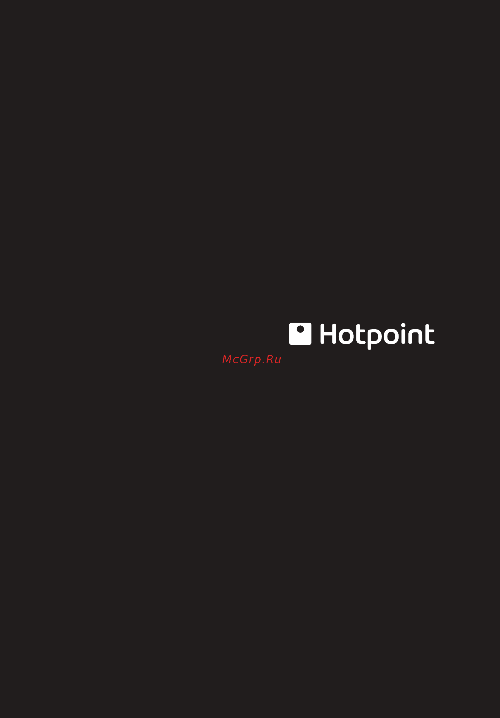 Hotpoint-Ariston SL B16 AAO [16/16] En operating instructions