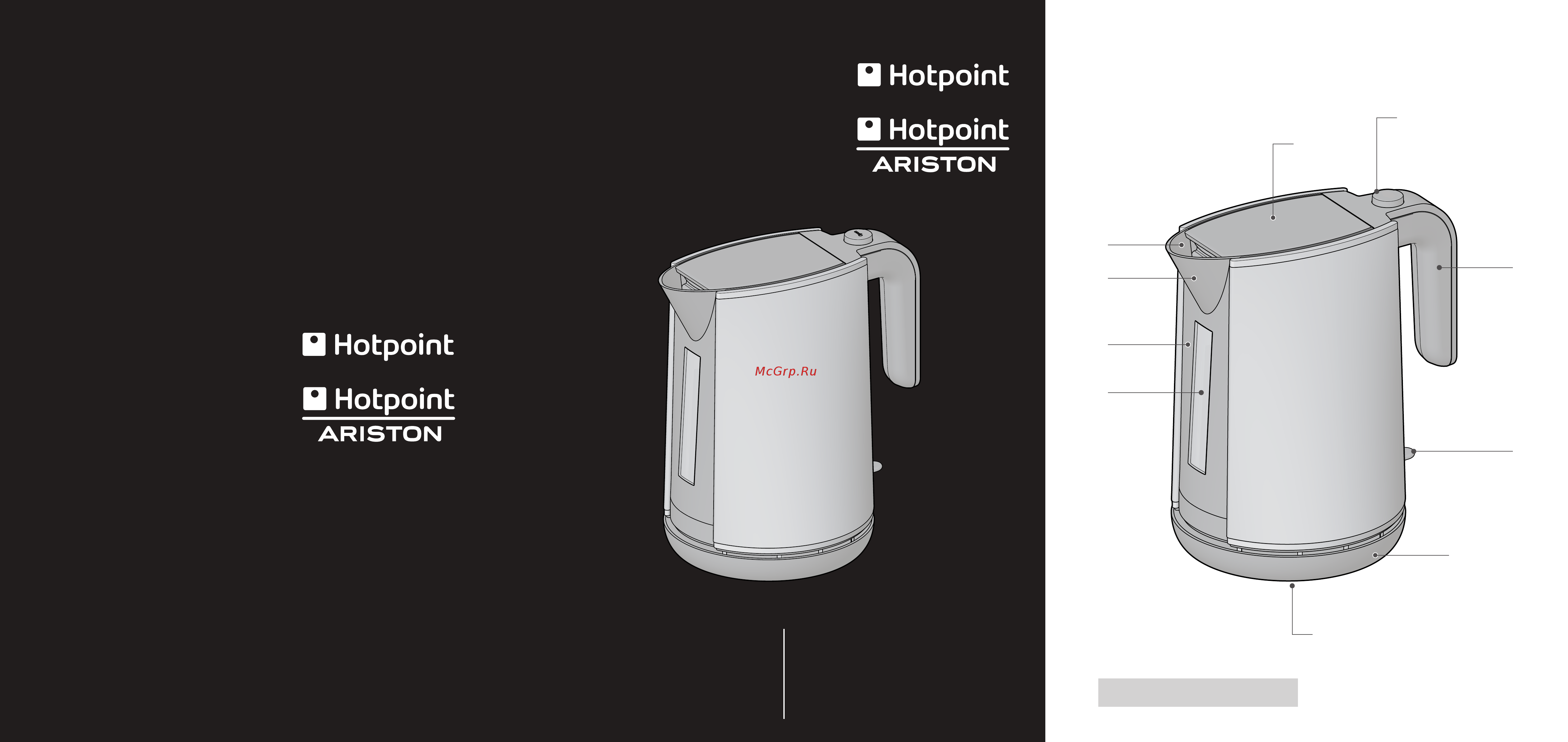 Hotpoint-Ariston WK22MAX0 Инструкция по эксплуатации онлайн