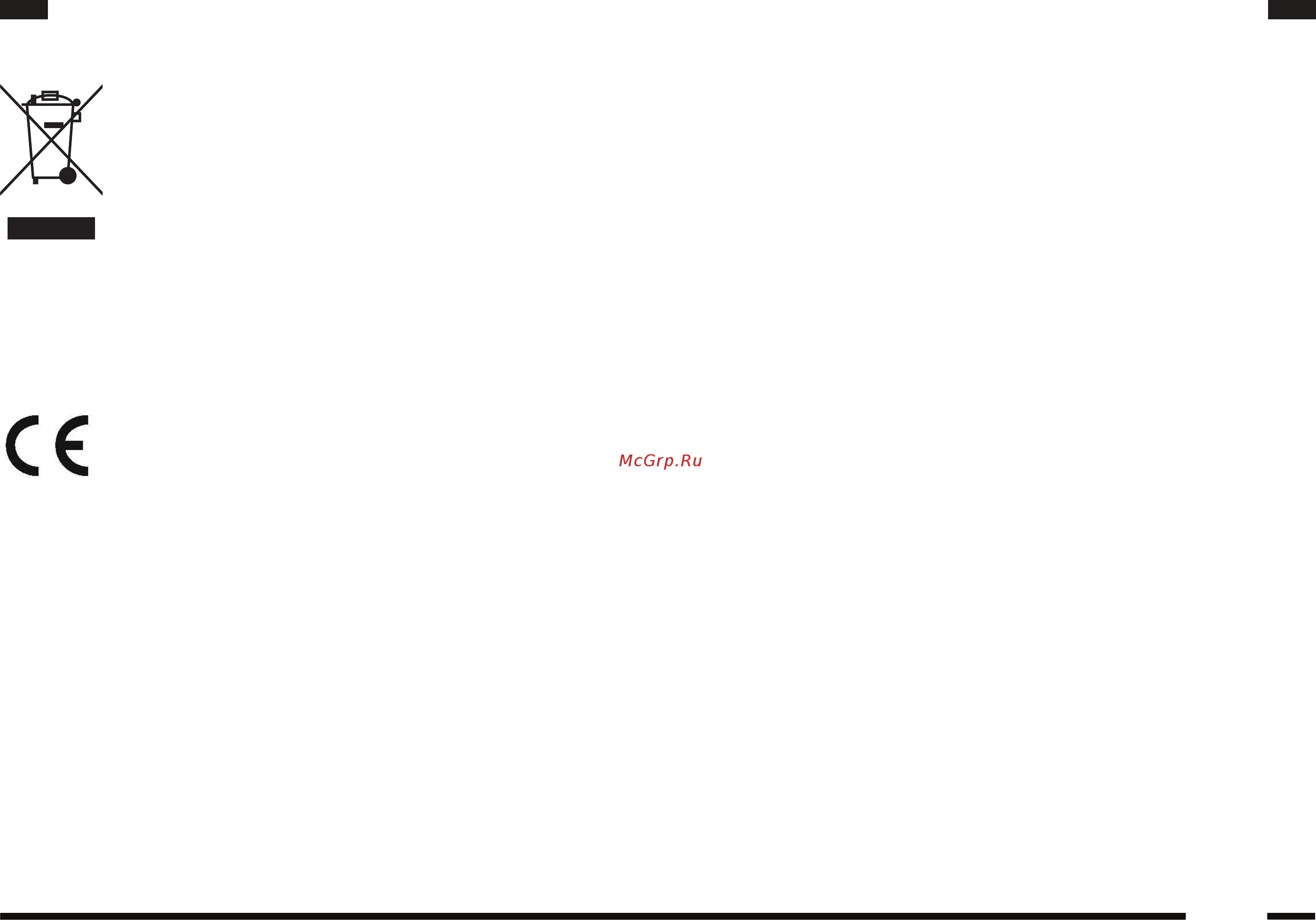 Hotpoint-Ariston WK 22M AС0 [7/19] Disposal
