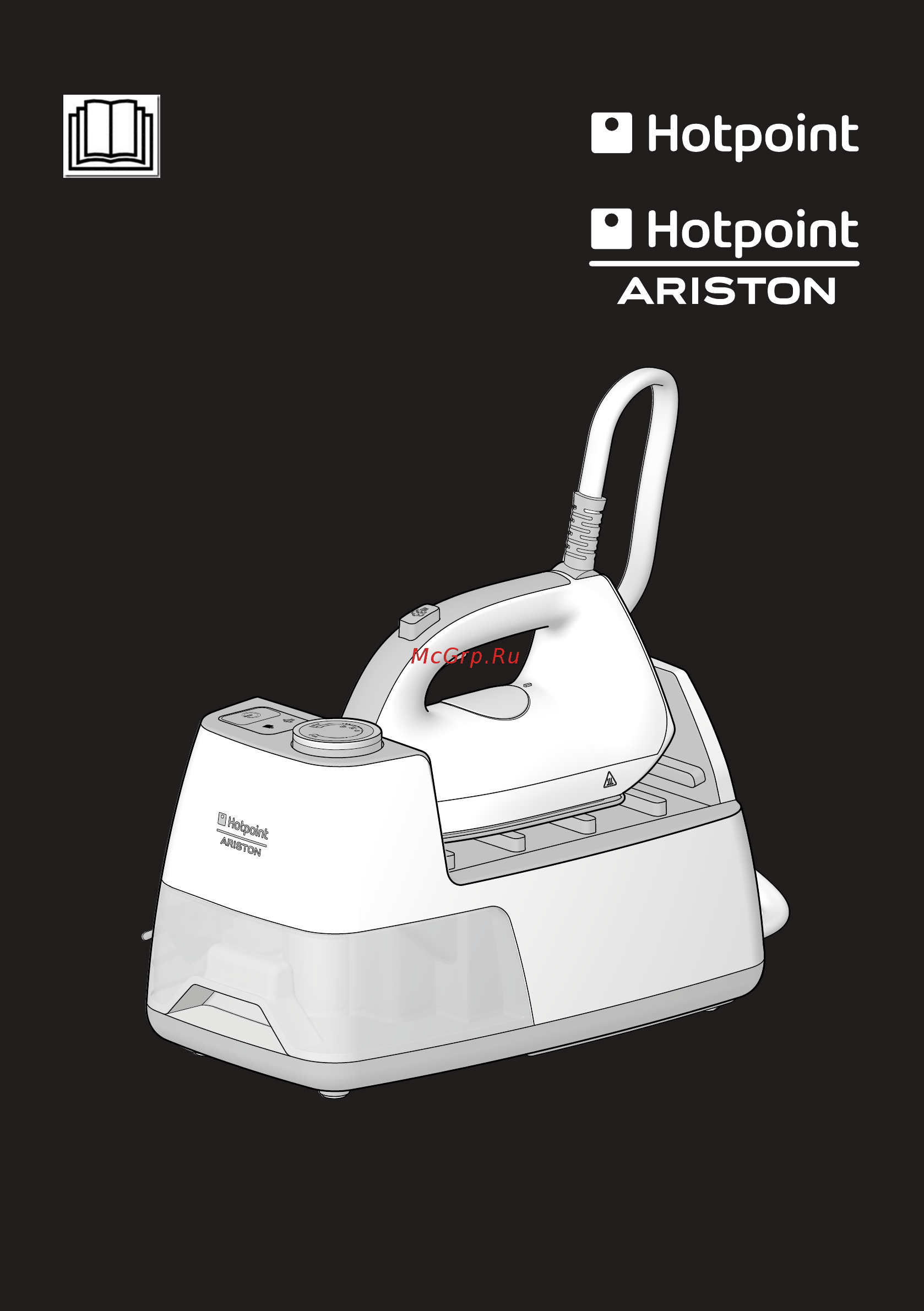 Hotpoint-Ariston SG E12 AA0 Инструкция по эксплуатации онлайн