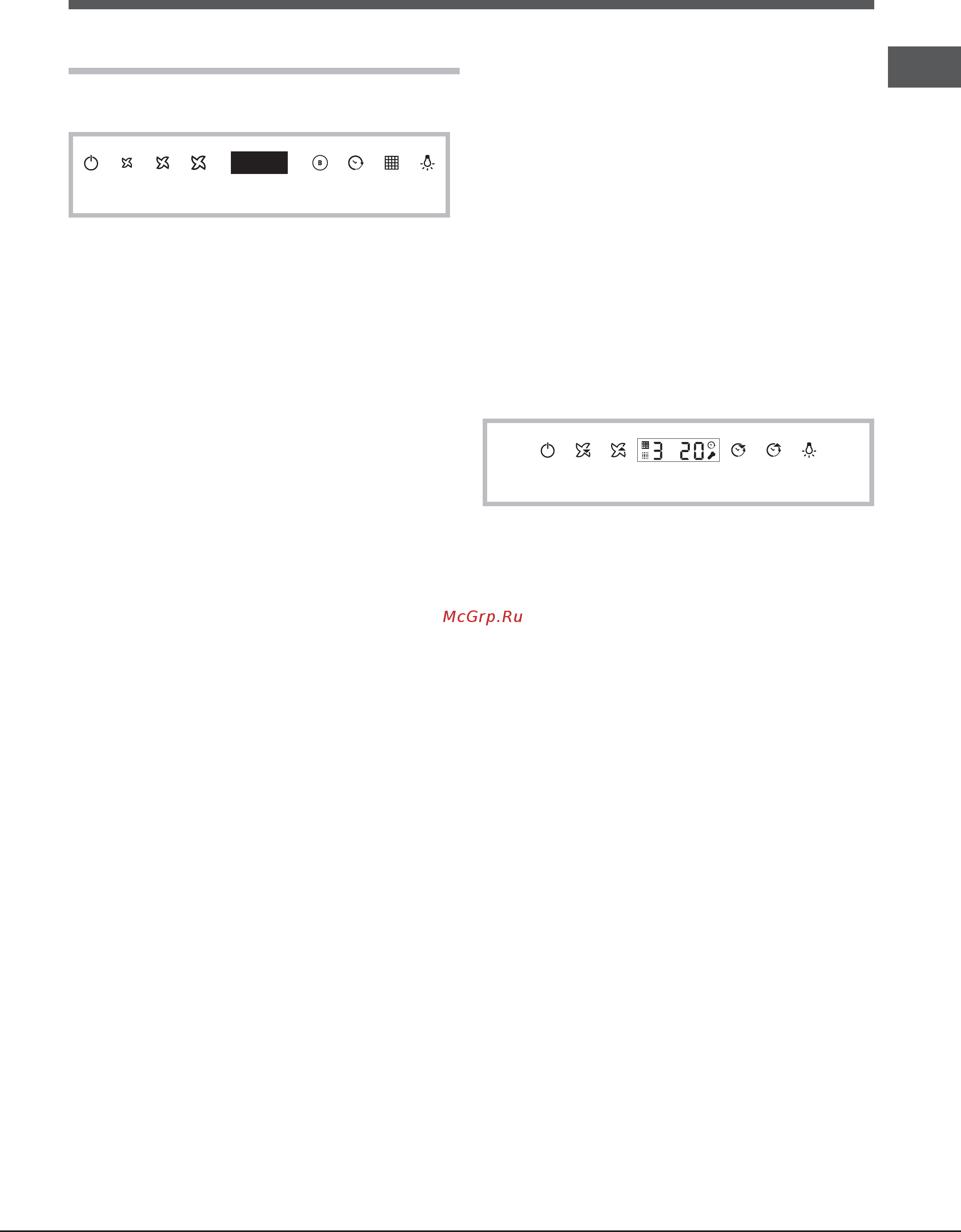 Hotpoint-Ariston HLB 9.8 LA X/HA [33/56] Commandes tbox glass