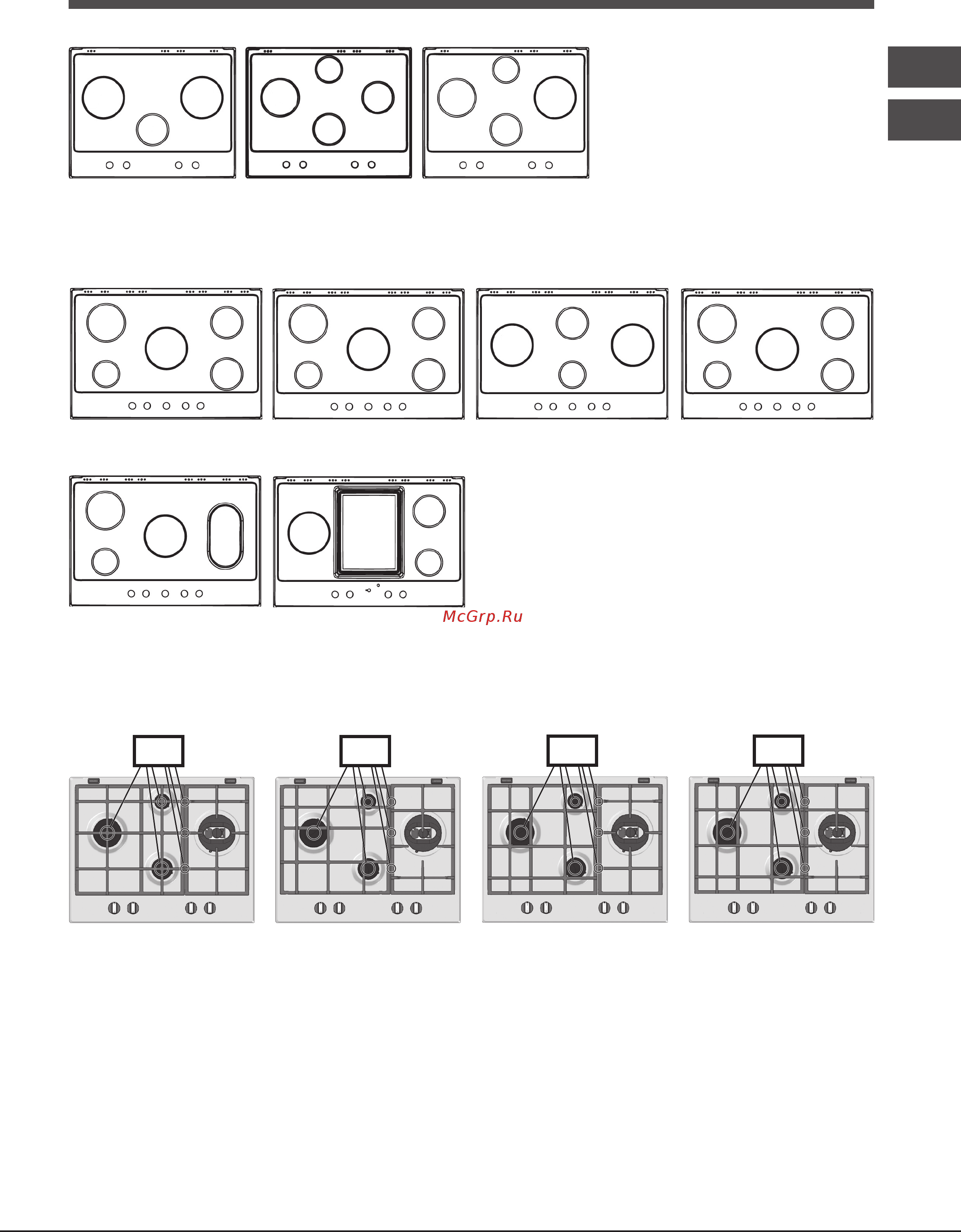 Hotpoint-Ariston PK 640 X Инструкция по эксплуатации онлайн [25/56] 172984