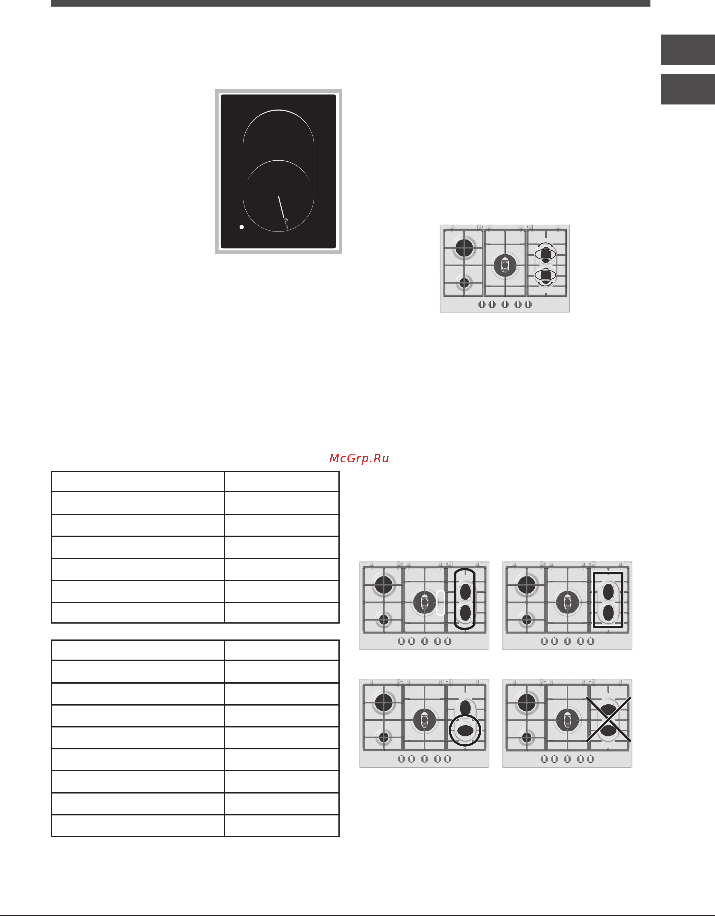 Hotpoint-Ariston PK 640 X [27/56] Practische raadgevingen voor het gebruik van de half vispan