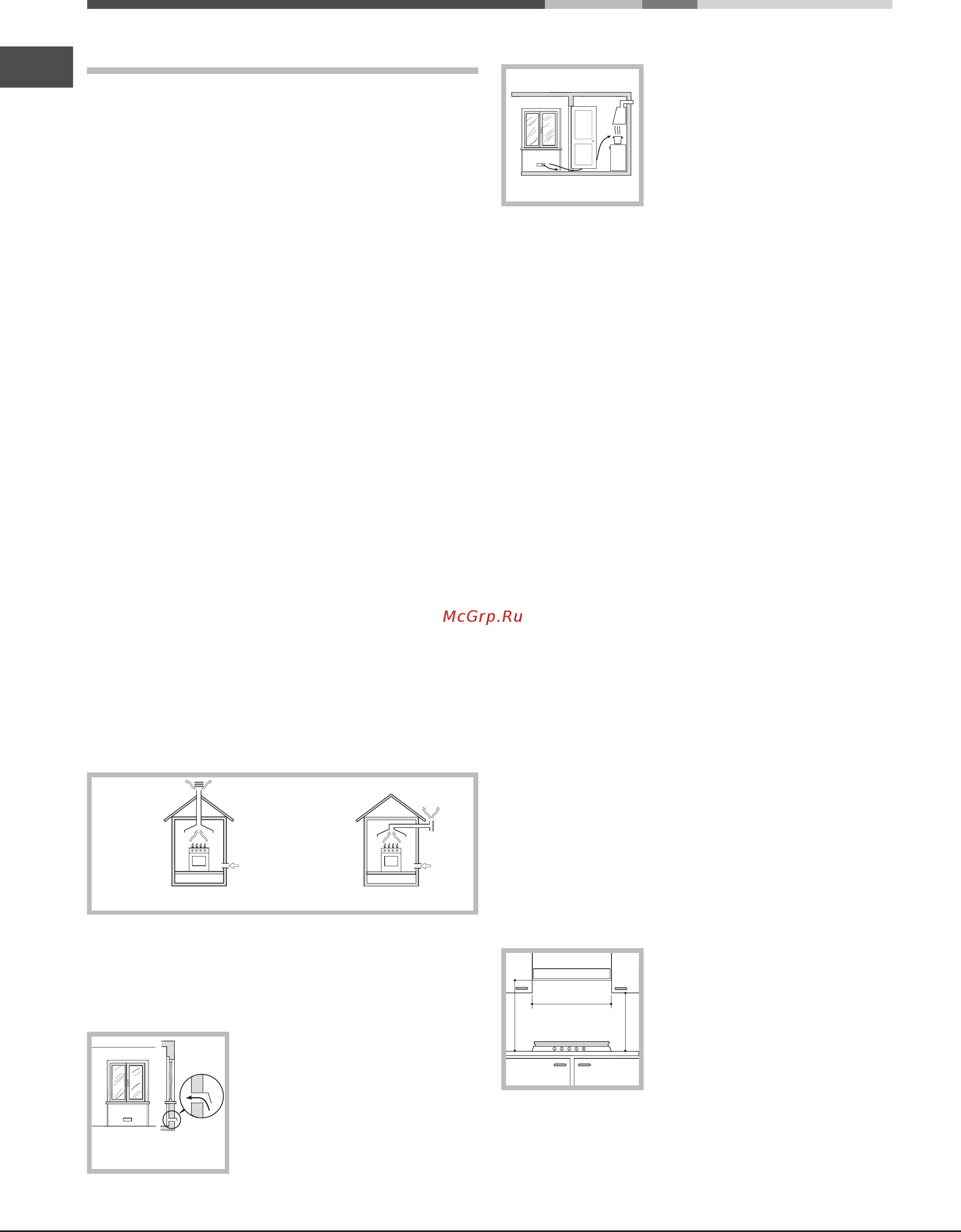 Hotpoint-Ariston PK 640 X [8/56] Installation