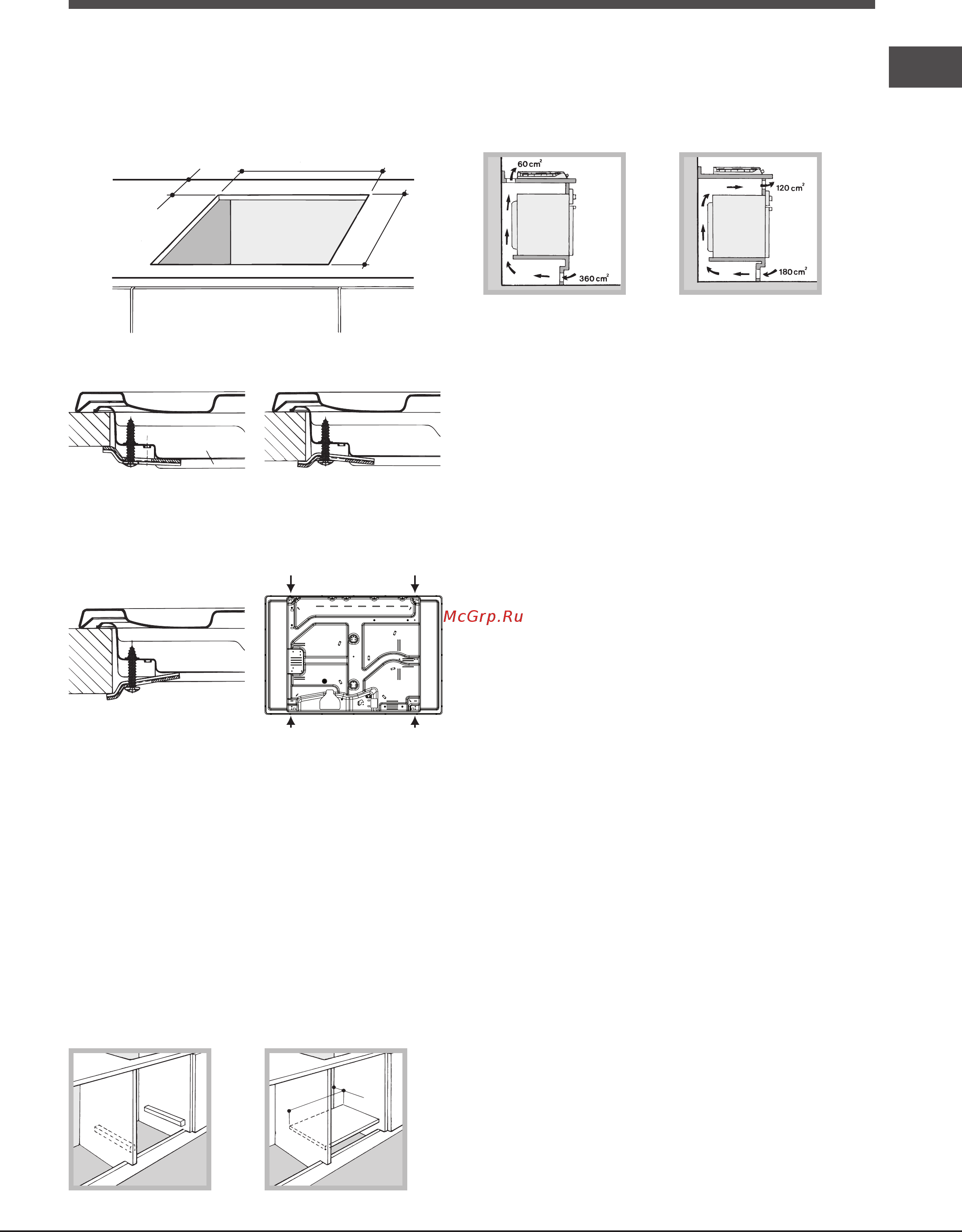 Hotpoint-Ariston PK 640 X [9/56] Elektroanschluss